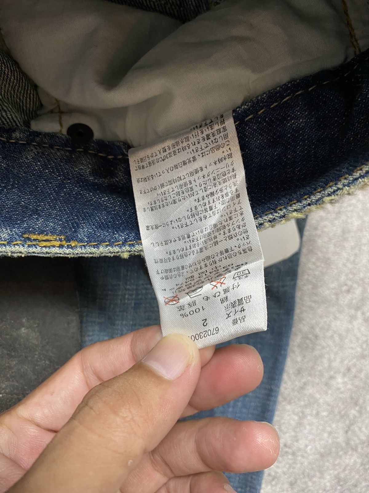 If Six Was Nine × Japanese Brand × Le Grande Bleu (L.G.B.) 2000s Koos & Chelia pig leather skin super flare jean Size US 31 - 6 Thumbnail
