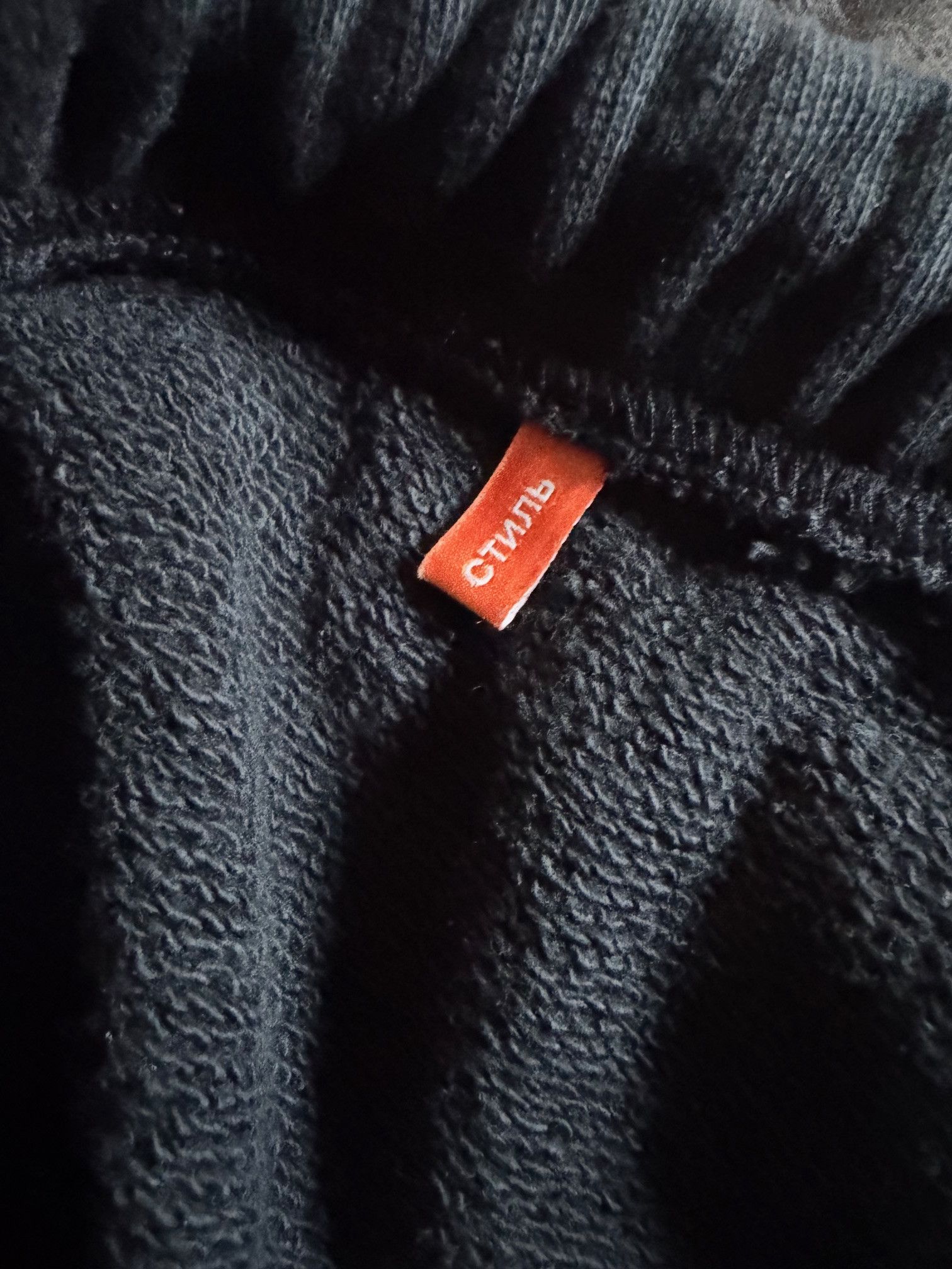 Heron Preston Heron Preston Color Blocks Logo-Print Track XL Shorts Size US 36 / EU 52 - 10 Thumbnail