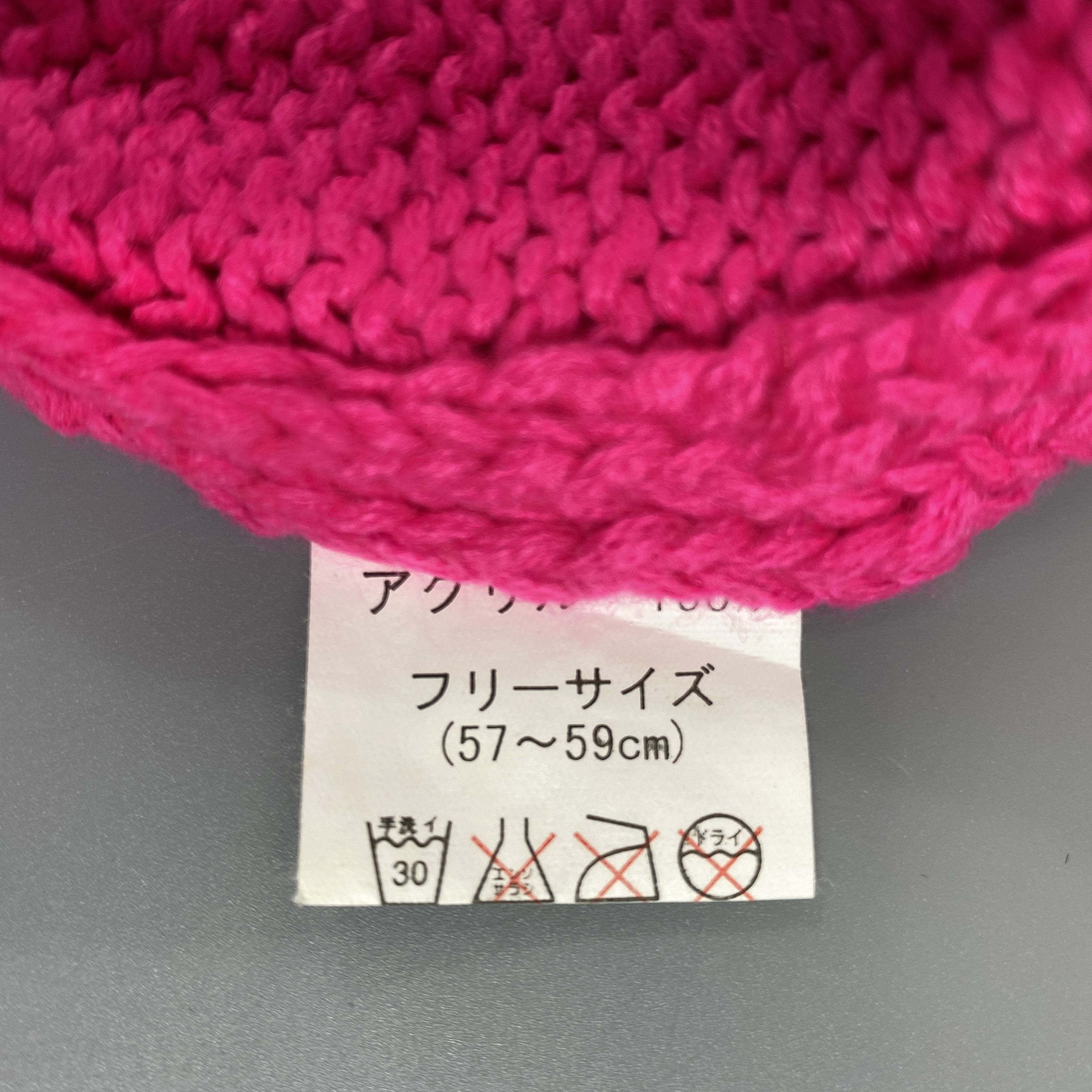 Japanese Brand Vintage Plain Snow Cap Beanie Hat -BN934 Size ONE SIZE - 6 Thumbnail