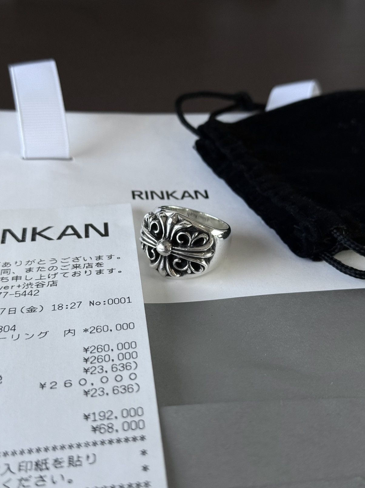 Chrome Hearts Chrome Hearts keeper ring Size ONE SIZE - 9 Thumbnail