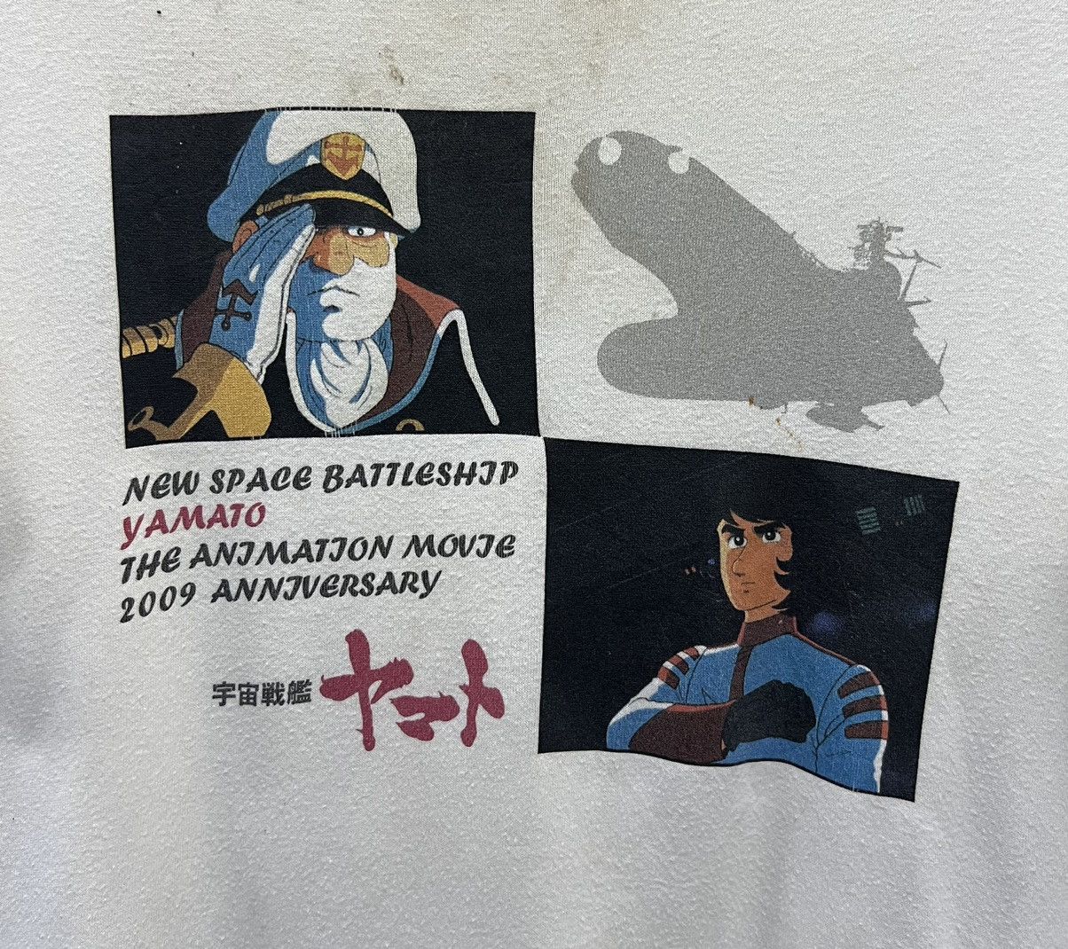 Anime × Vintage VINTAGE NEW SPACE BATTLESHIP YAMATO SHIRT Size US M / EU 48-50 / 2 - 3 Thumbnail