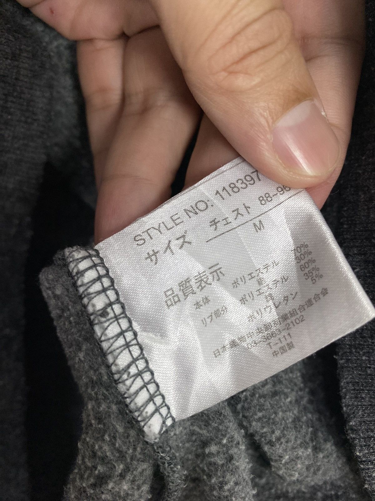 Japanese Brand Rare‼️ United States Air Force Sweatshirt Big Logo Size US S / EU 44-46 / 1 - 7 Thumbnail