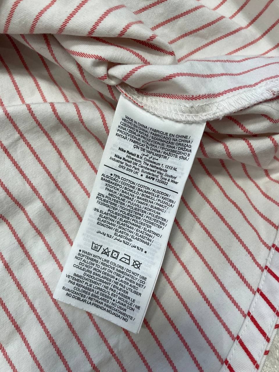 Nike SB Nike SB Dri-Fit Striped Short Sleeve Shirt Mens Skate Snap Size US S / EU 44-46 / 1 - 10 Thumbnail