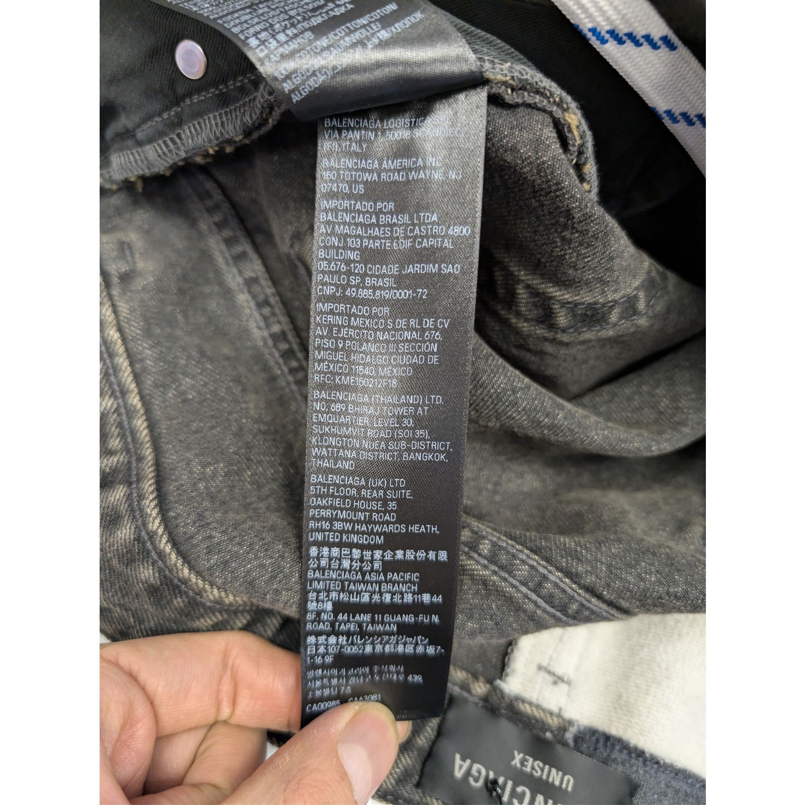 Balenciaga o1rshd1 Hybrid Baggy Pants in Dirty Bath Water Size US 34 / EU 50 - 18 Thumbnail