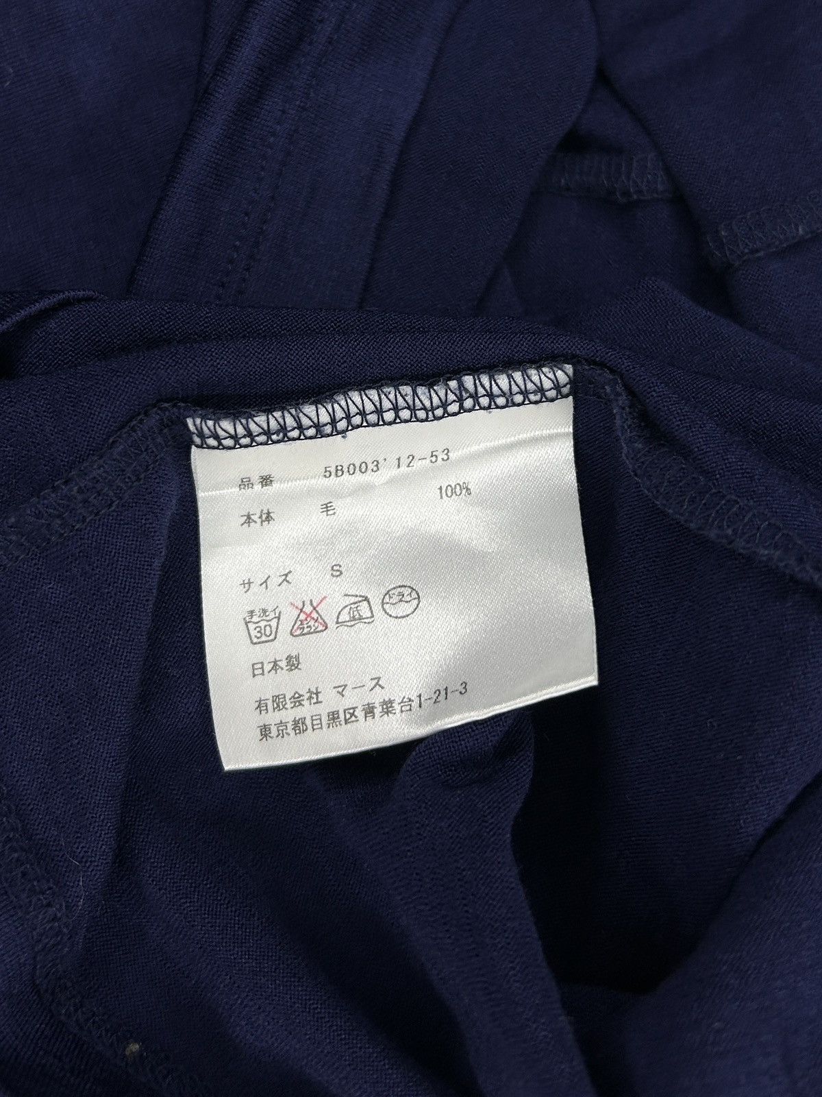 JOHN LAWRENCE SULLIVAN Zip Turtleneck Size US S / EU 44-46 / 1 - 7 Thumbnail