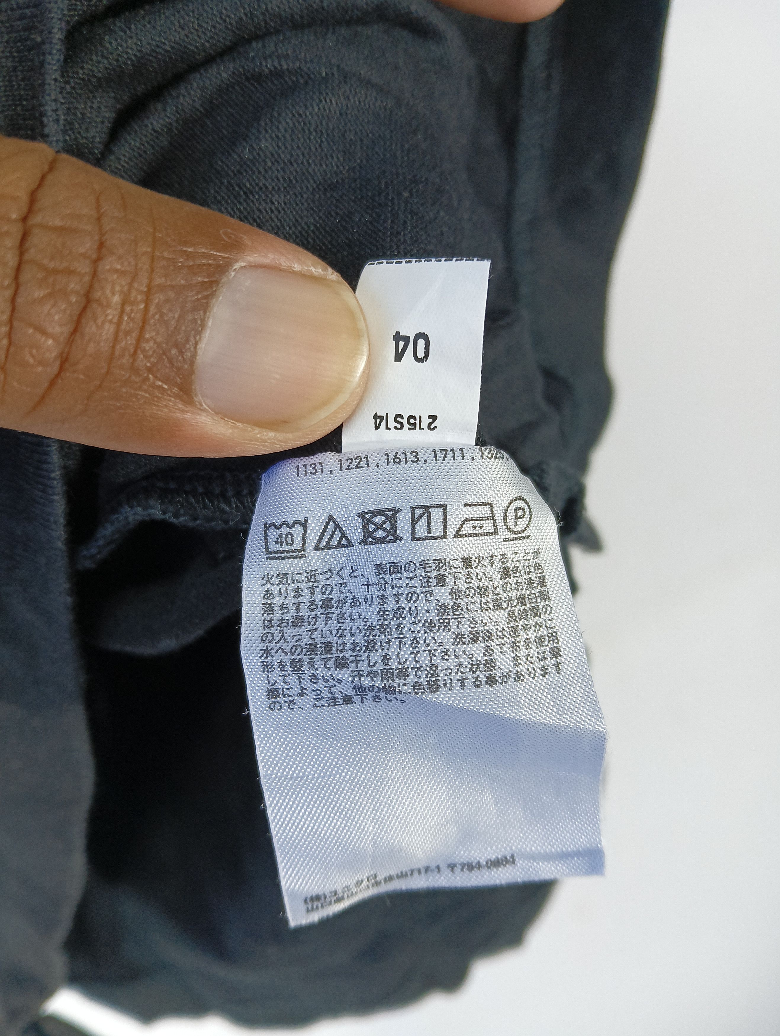Uniqlo UNIQLO U JAPAN TEE POCKET Size US XL / EU 56 / 4 - 6 Thumbnail