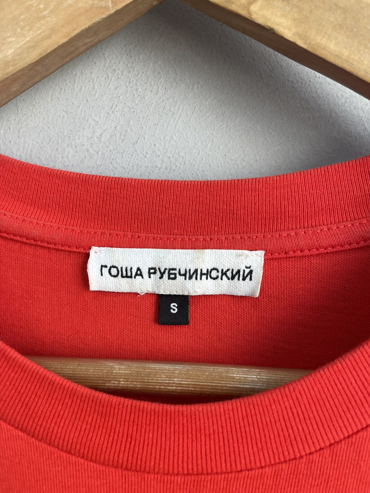 Designer Demna style Гоша Рубчинский t shirt tee Size US S / EU 44-46 / 1 - 5 Thumbnail