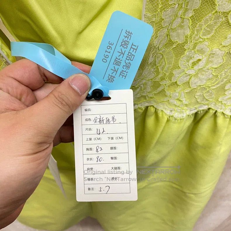 Other Valentino Lemon yellow paneled lace dress Size S / US 4 / IT 40 - 4 Thumbnail
