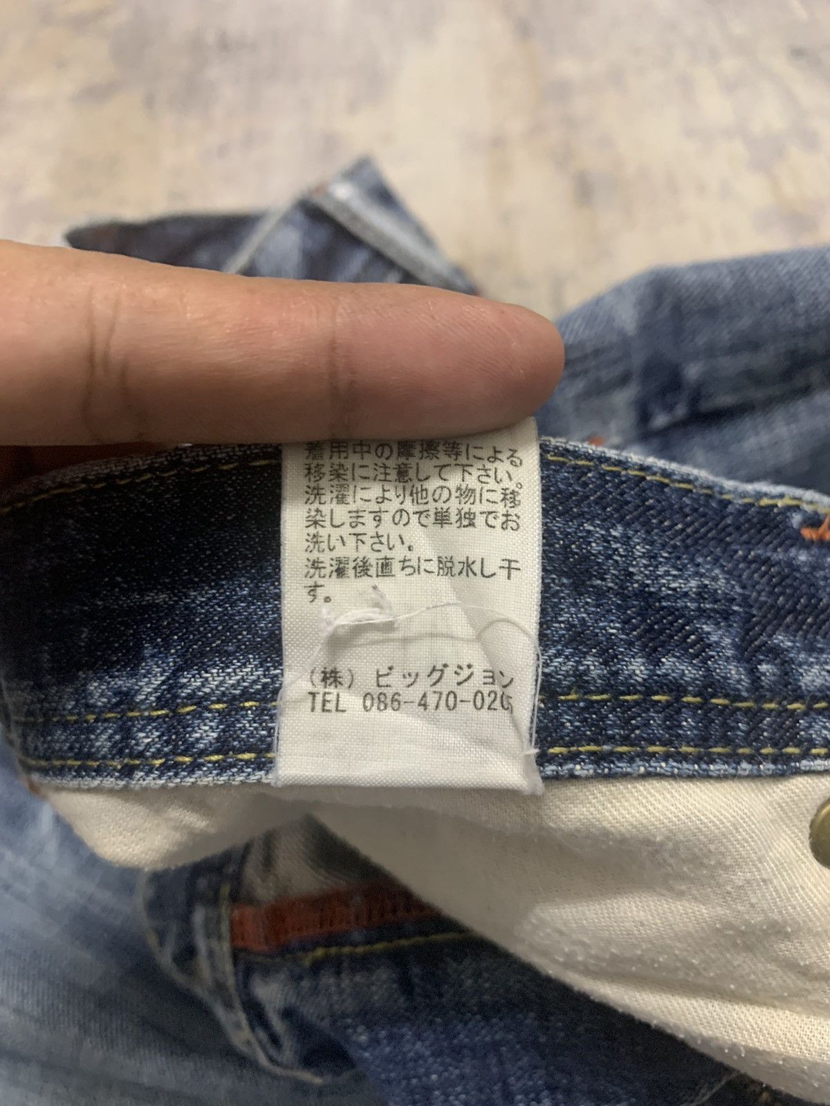Japanese Brand Vintage Distressed GLHEART Light Wash Baggy J Size US 31 - 18 Thumbnail