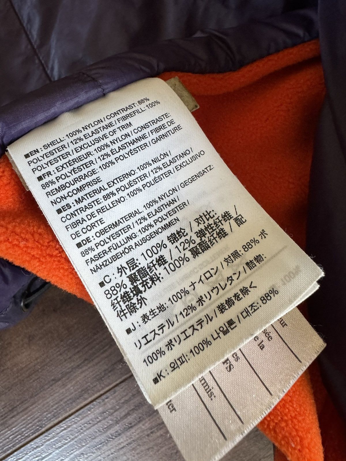 Arc'teryx Arc’teryx Atom LT Hoodie Women’s Size L / US 10 / IT 46 - 5 Thumbnail