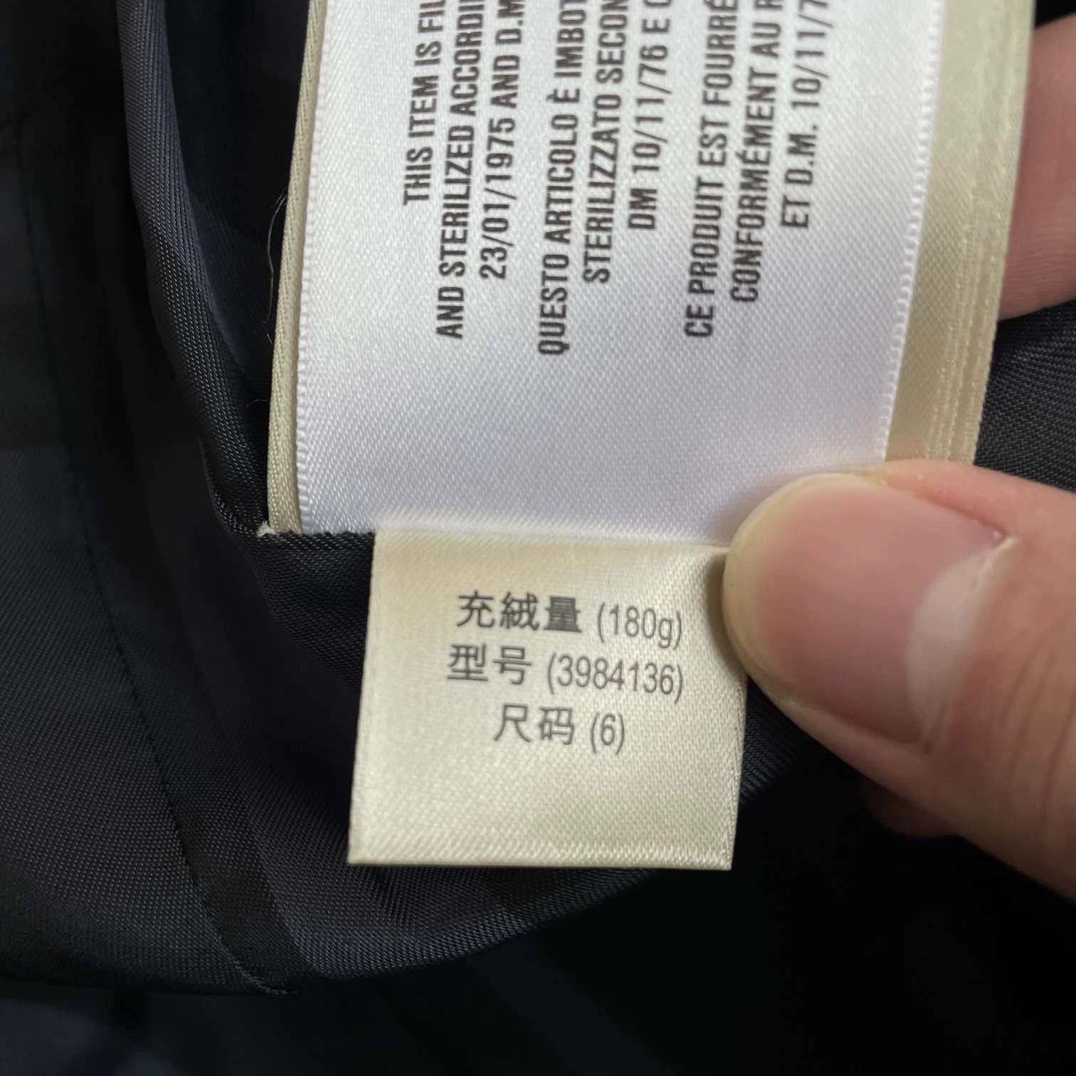 Burberry Burberry women's navy down jacket 6 99new hood fur no belt Size M / US 6-8 / IT 42-44 - 7 Thumbnail