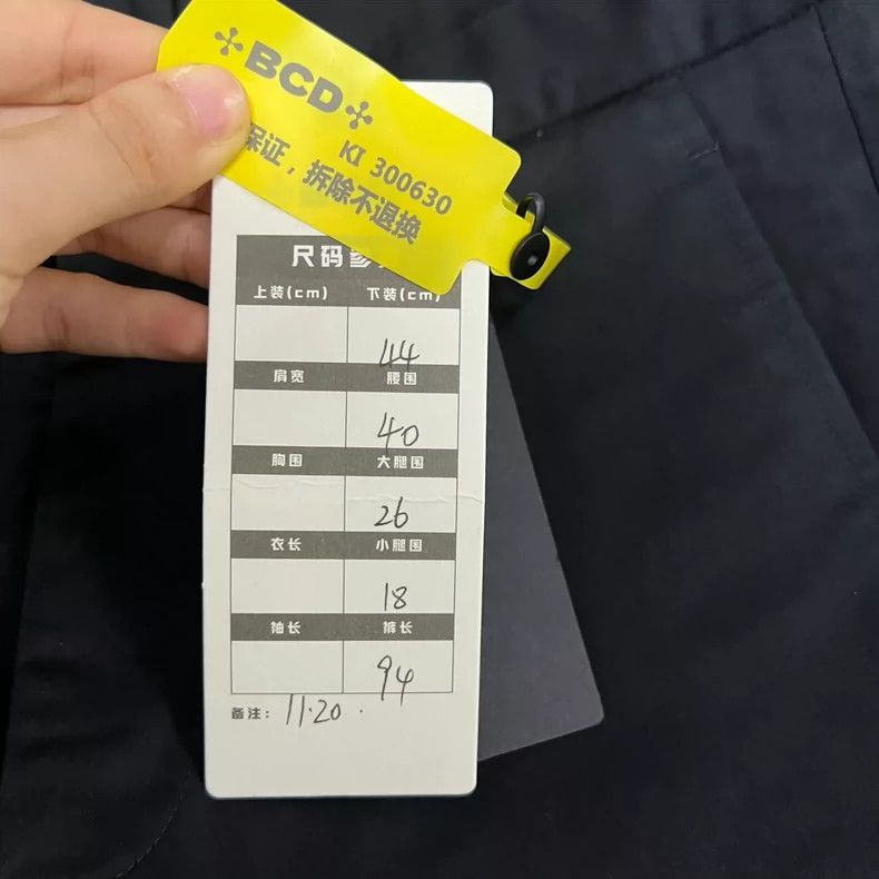 Dior Dior Black trousers 2502-Nextarrow Size US 28 / EU 44 - 6 Thumbnail