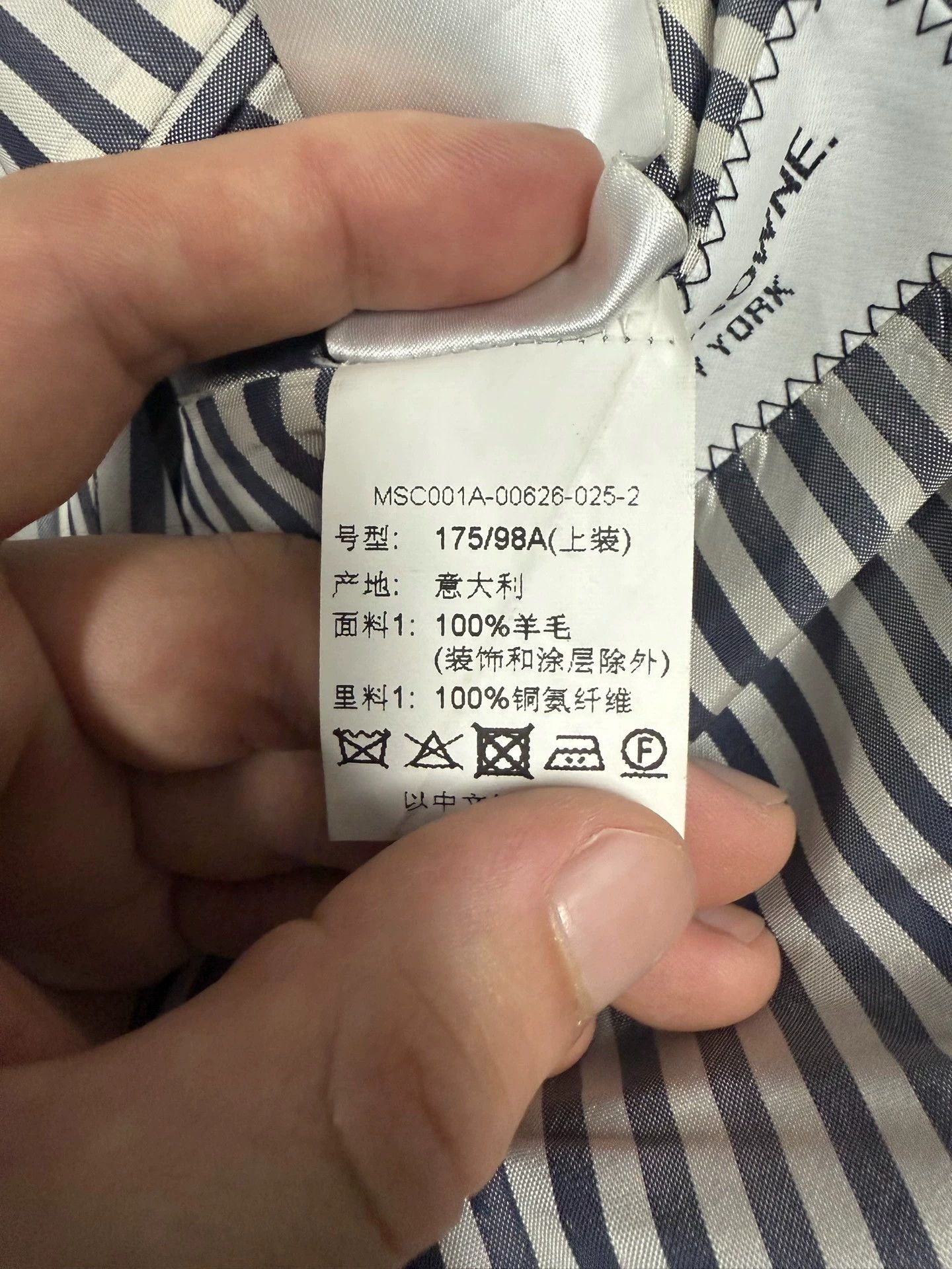 Thom Browne Thom Browne Classic Deep Gray Wool Suit Size2 9/10 Size US M / EU 48-50 / 2 - 5 Thumbnail