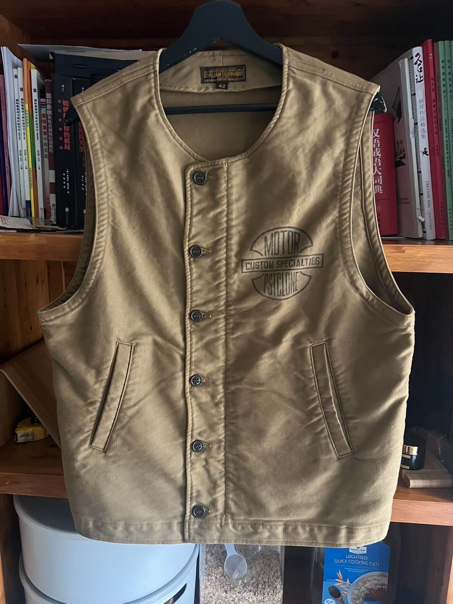 Freewheelers Freewheels Japanese Motorcycle Vest Size US XS / EU 42 / 0 - 1 Thumbnail