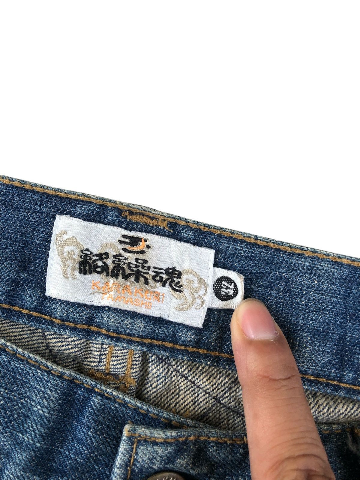 Karakuri Tamashii Karakuri Tamashii Embroidered Jeans Distressed Size US 31 - 18 Thumbnail