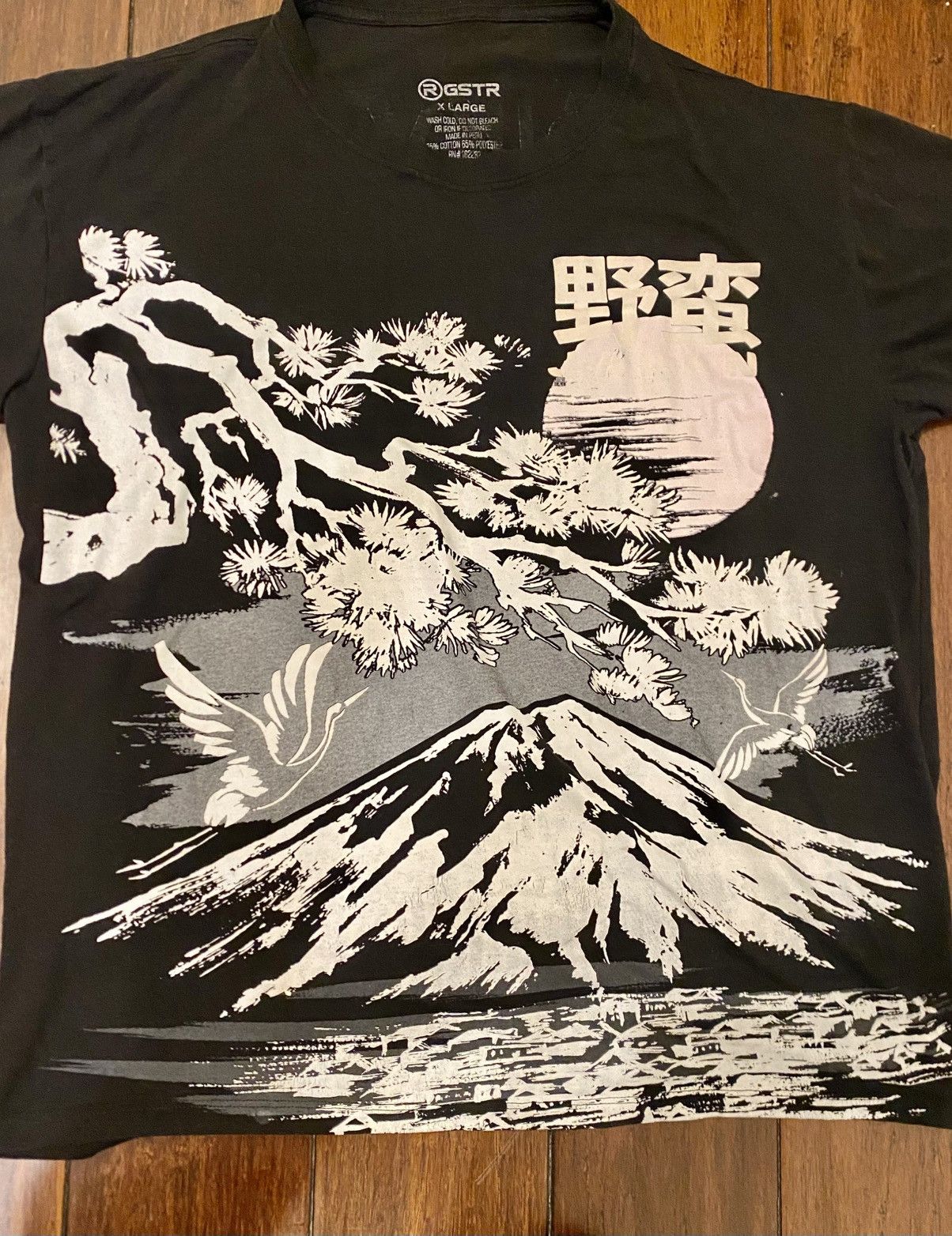 Other Black Graphic Tee Size US XL / EU 56 / 4 - 2 Thumbnail
