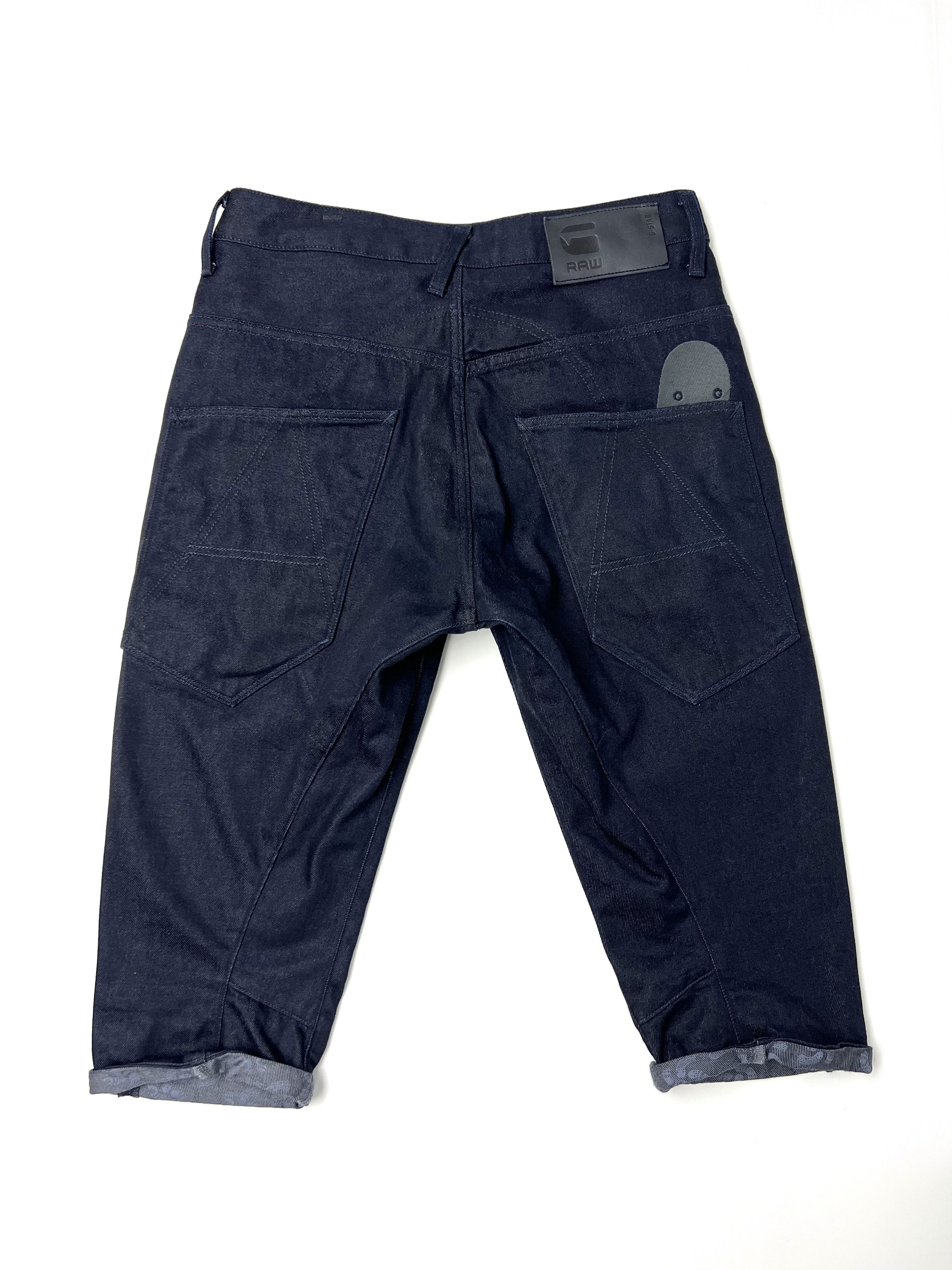 G-Star × Pharrell NEW, G-STAR ORIGINALS RAW LOW CROTCH DENIM SHORTS Size US 30 / EU 46 - 6 Thumbnail