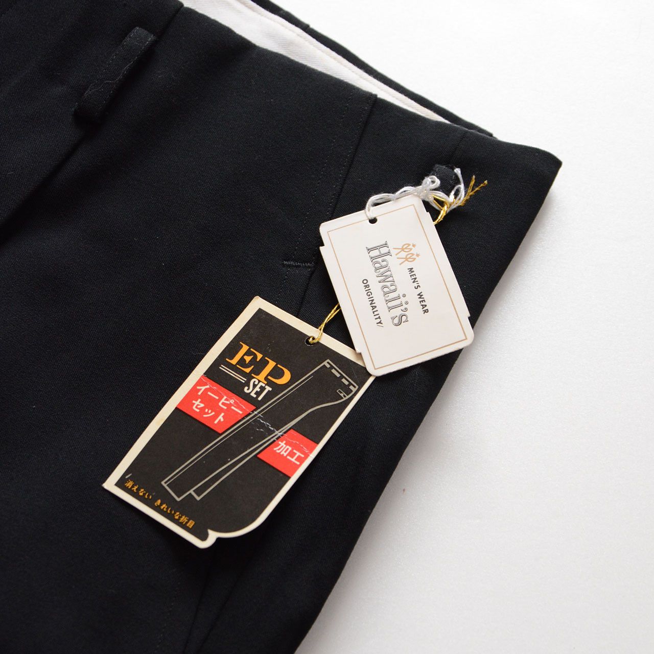 Vintage Japanese Vintage Deadstock Wool Trousers – 80s–90s Black Size US 33 - 3 Thumbnail