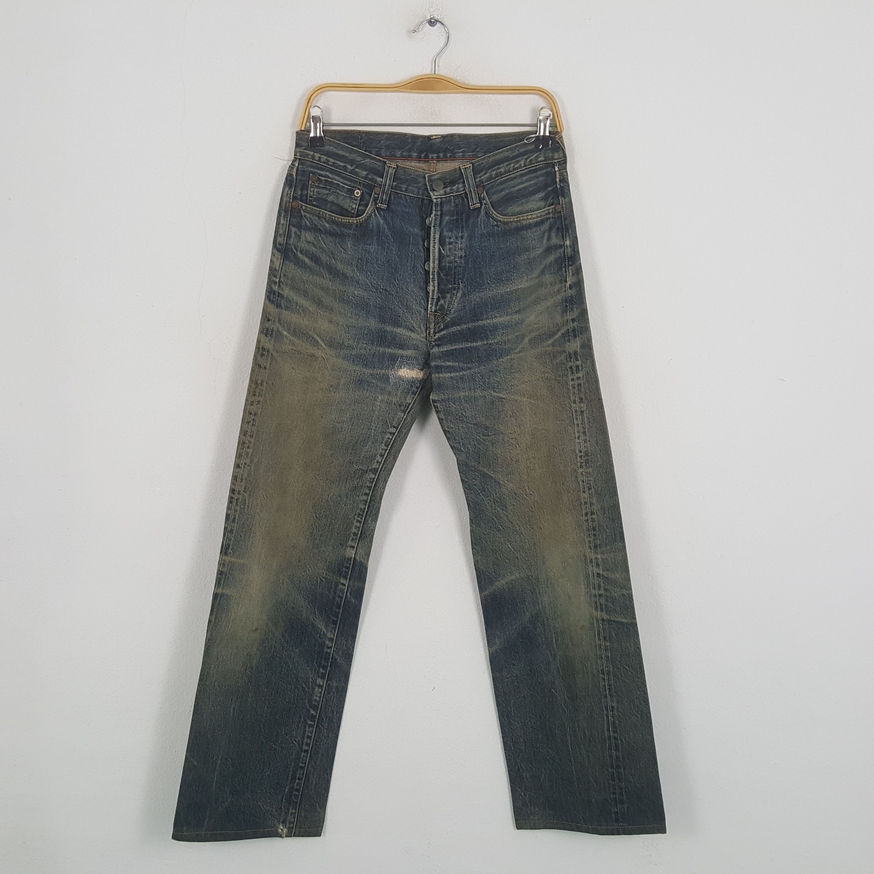 Japanese Brand × Vintage Vintage 45rpm Japanese Brand Distressed Style Jeans Size US 30 / EU 46 - 1 Thumbnail