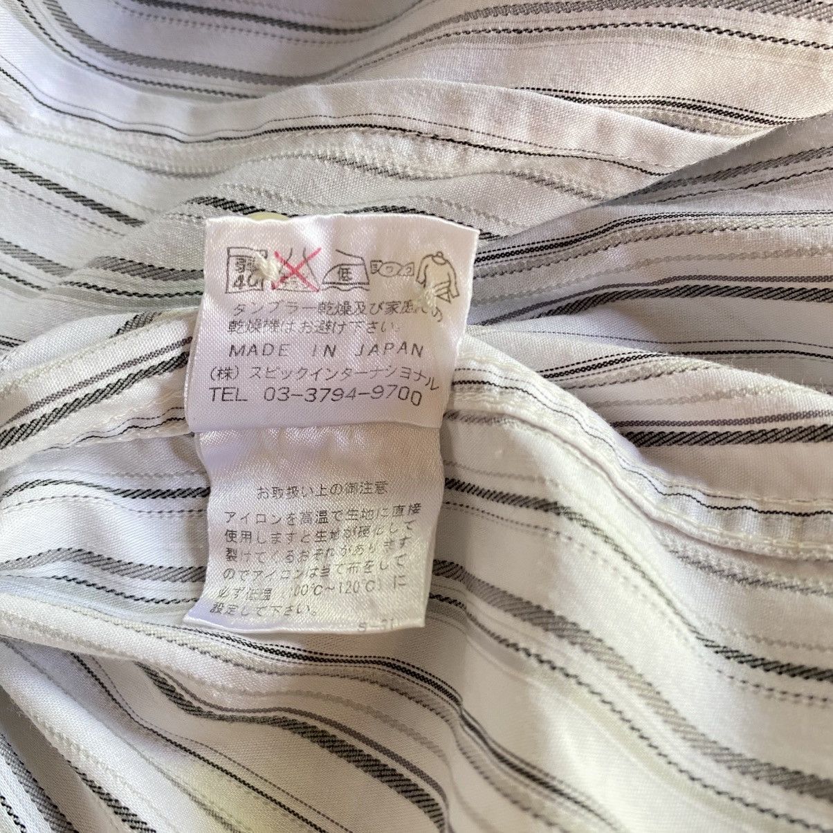 Tornado Mart TORNADO MART Striped 3/4 Sleeve Shirt Size L / US 10 / IT 46 - 15 Thumbnail