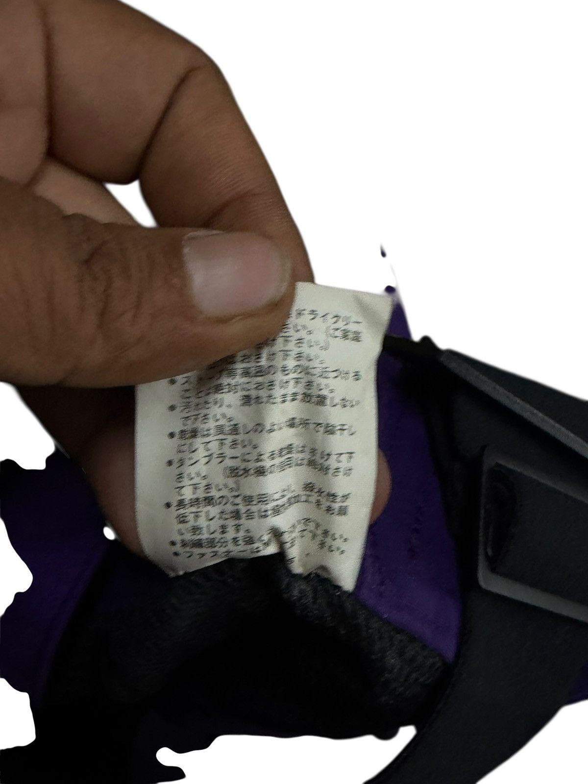 The North Face Vintage The North Face Skiwear Size US 30 / EU 46 - 11 Thumbnail