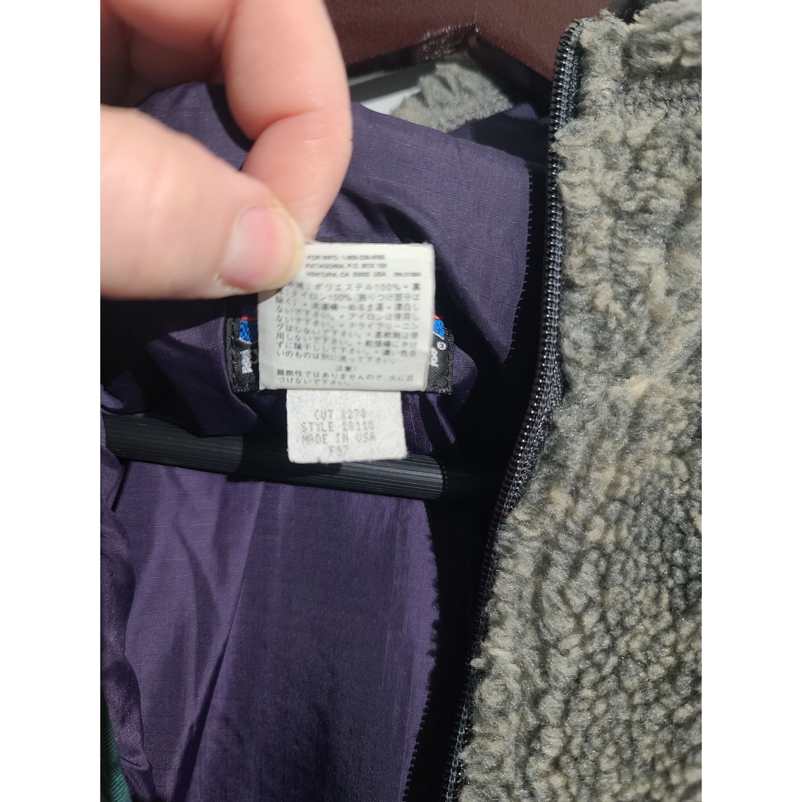 Vintage Patagonia Fleece Glissade Pullover Size Medium