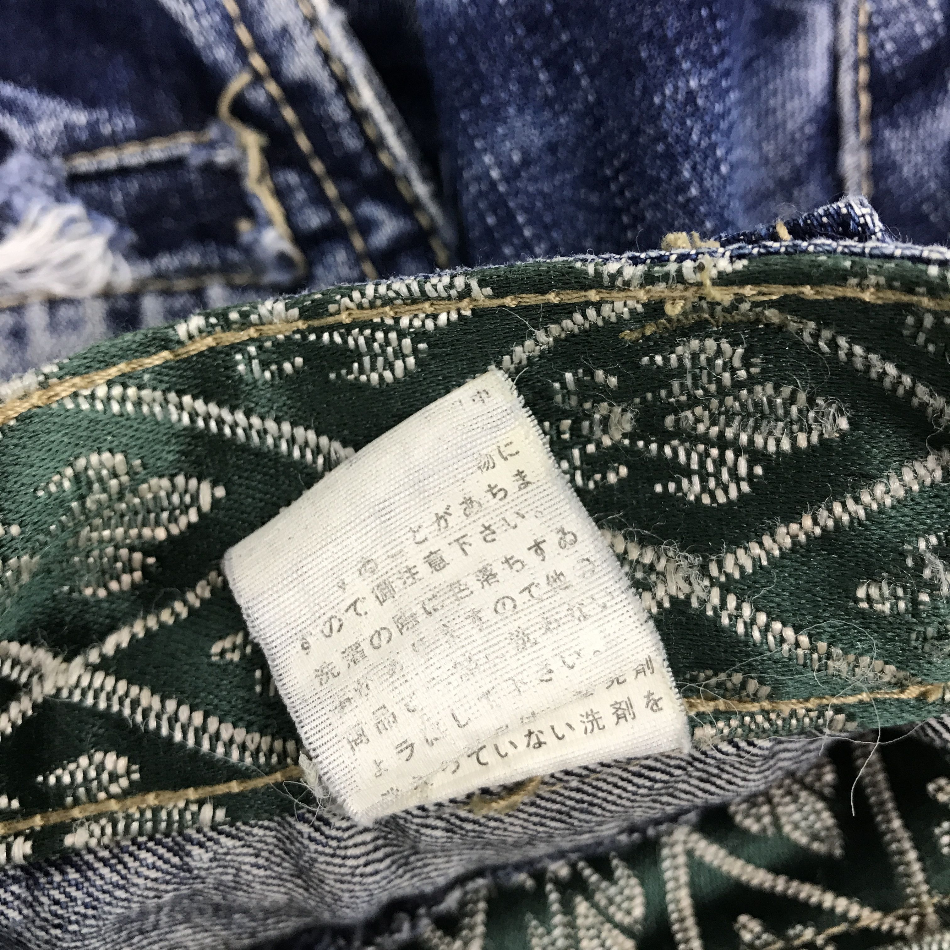 Japanese Brand Rare grazy beopard distressed pocket design pants Size US 34 / EU 50 - 15 Thumbnail