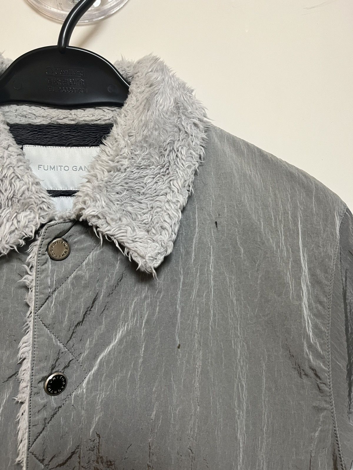 Fumito Ganryu Wrinkled Finish Down Jacket Size US XS / EU 42 / 0 - 3 Thumbnail