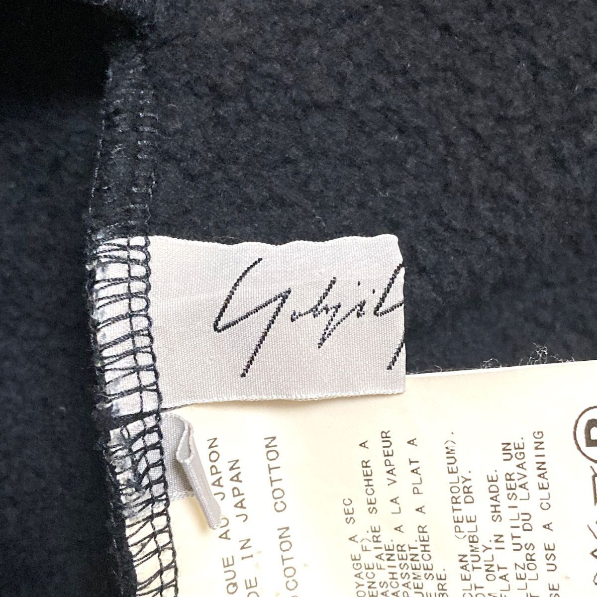 Yohji Yamamoto yohjiyamamoto blouson Size US M / EU 48-50 / 2 - 3 Thumbnail