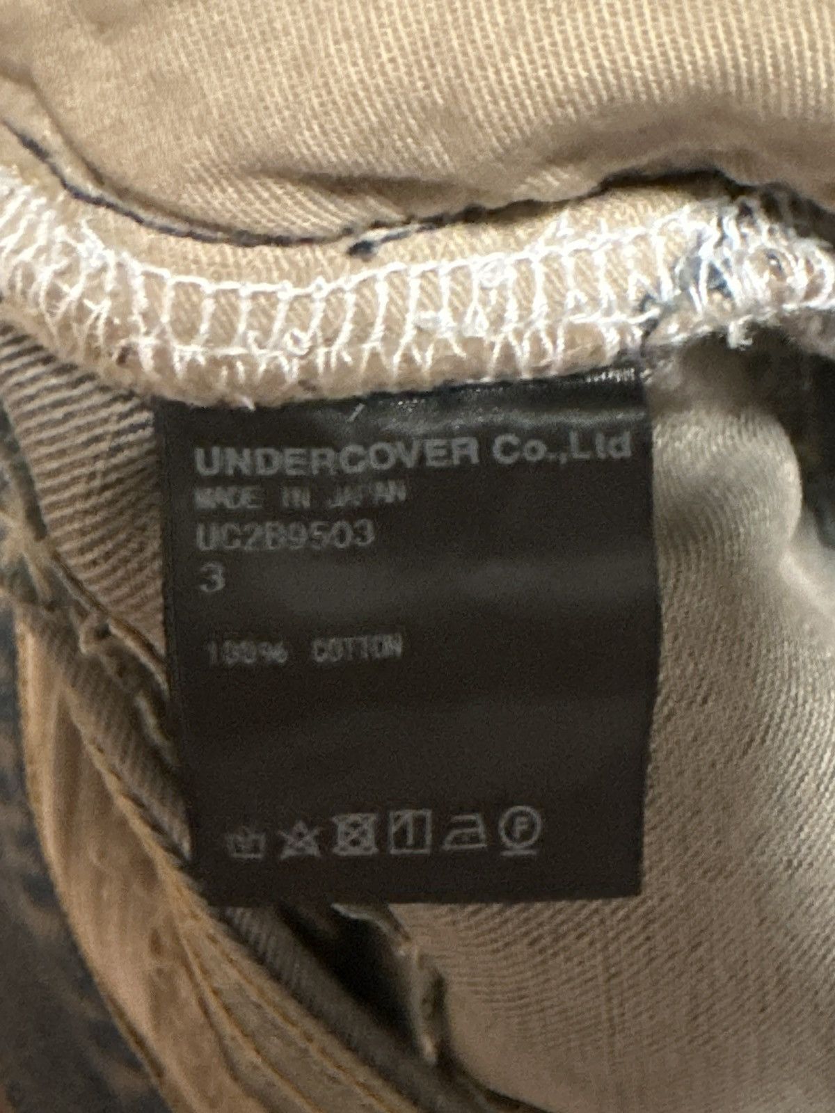 Undercover Undercover 85 ComplexCon Size US 34 / EU 50 - 6 Thumbnail