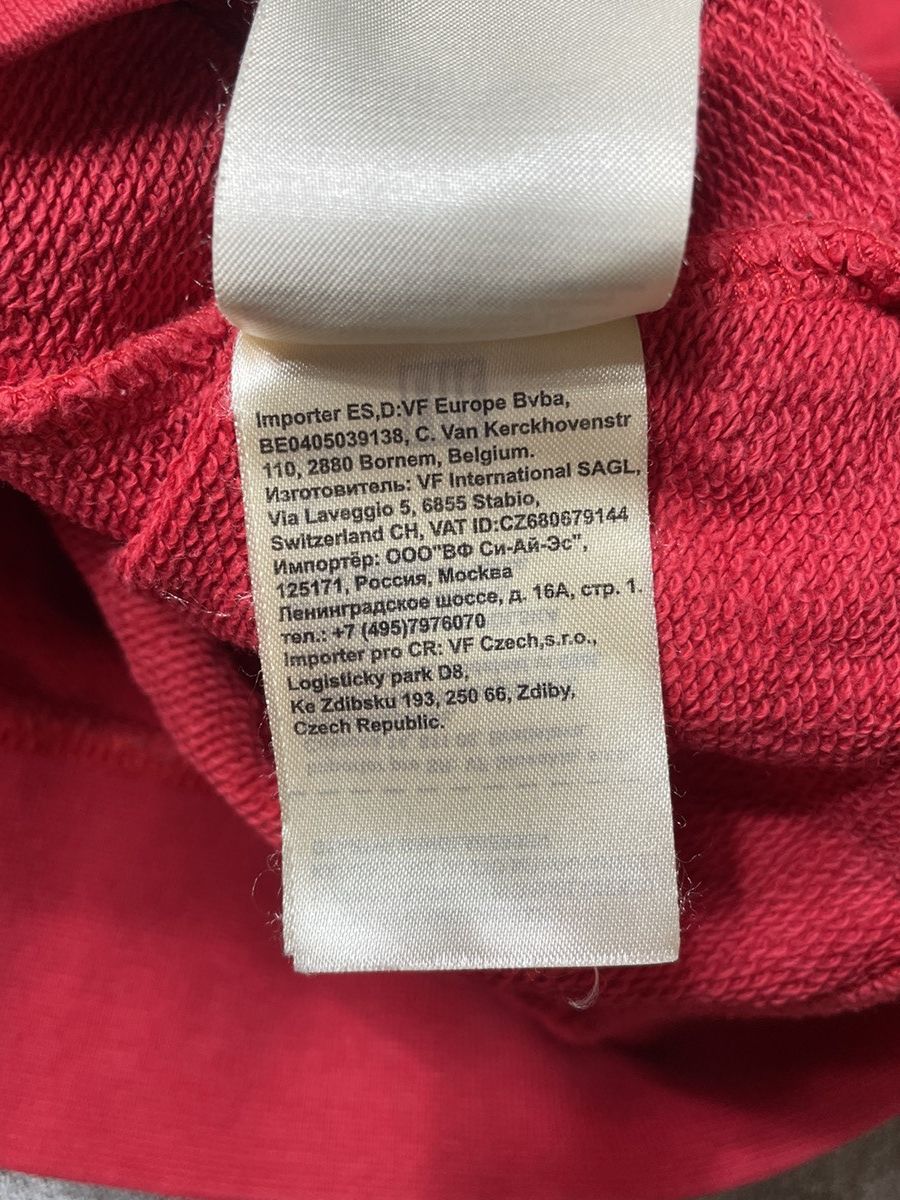 Vintage Wrangler Sweatshirt Big Logo Spellout Streetwear Solid Size M / US 6-8 / IT 42-44 - 7 Thumbnail