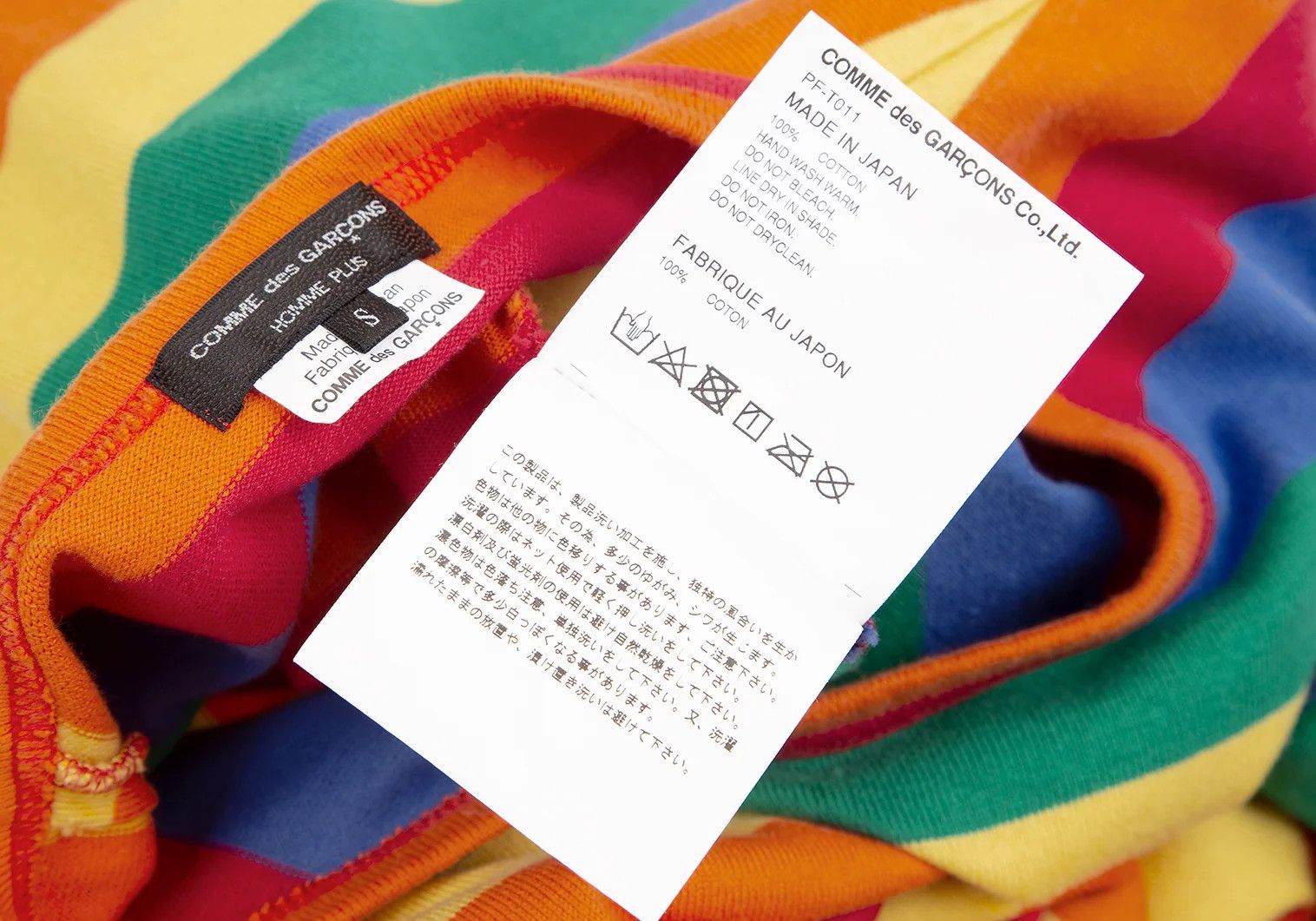 Comme des Garcons Homme Plus Back Cutting Stripe Long Sleeve T-Shirt Multi S Size US S / EU 44-46 / 1 - 11 Thumbnail