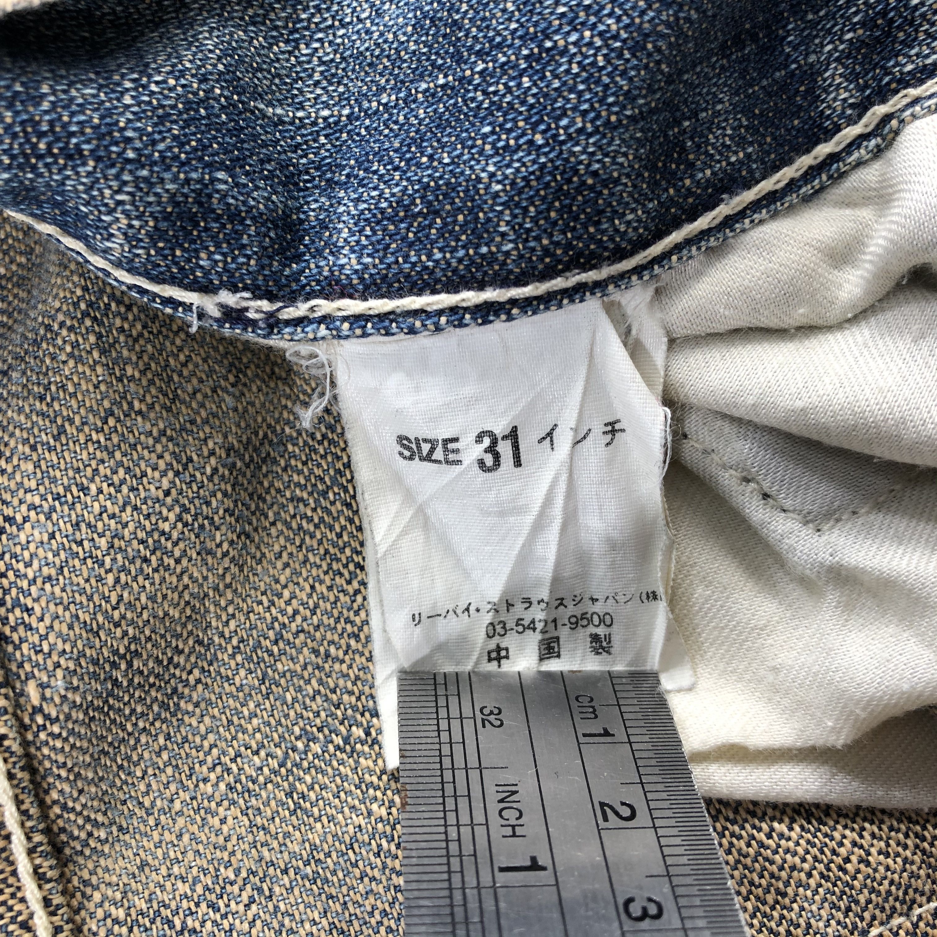 Levi's Vintage 90s Levis 503 Jeans-J1910 Size US 31 - 12 Thumbnail