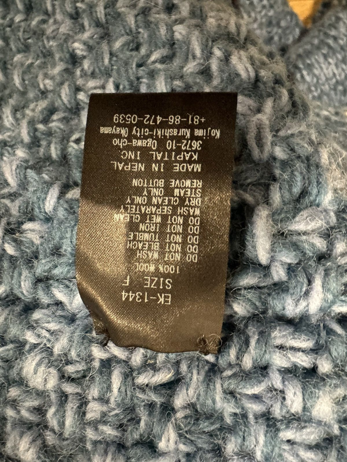 Kapital Kapital Wool Jacket Size US XL / EU 56 / 4 - 3 Thumbnail