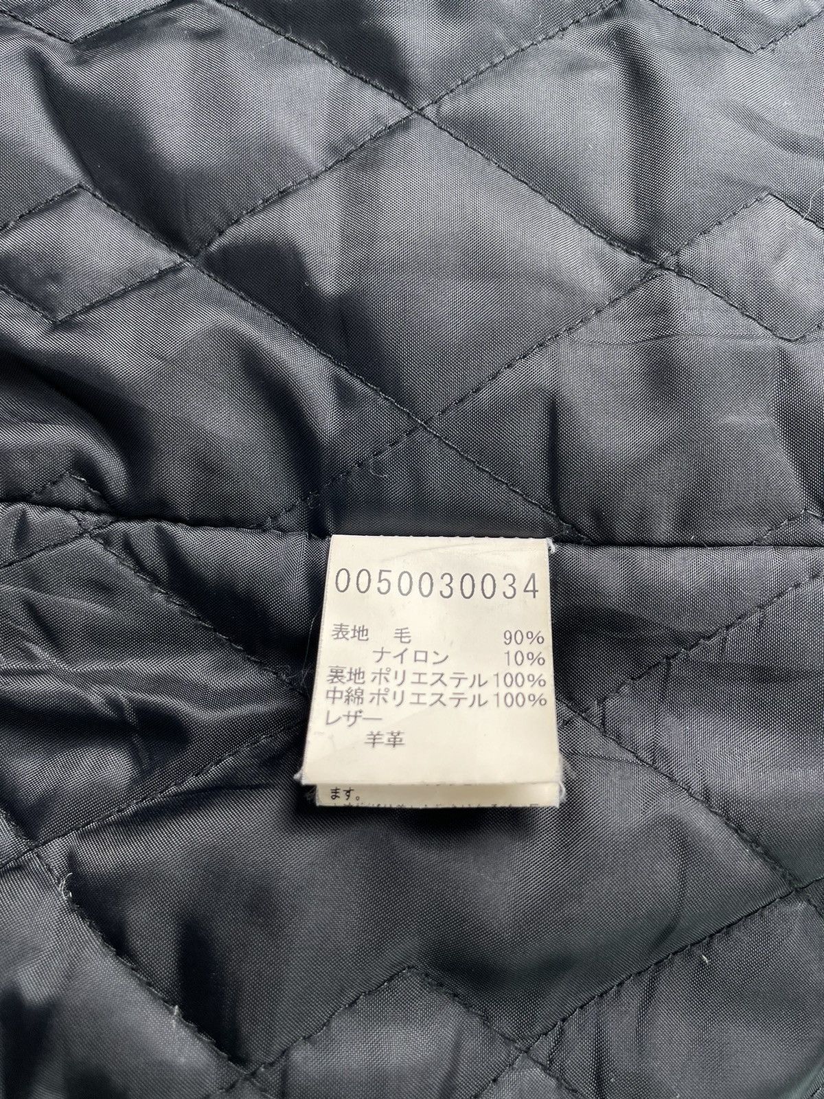 ABAHOUSE ABAHOUSE Wool Blend Jacket Size US M / EU 48-50 / 2 - 12 Thumbnail
