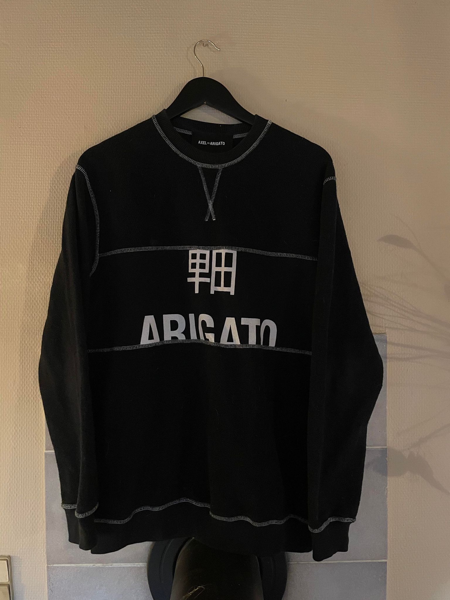 image of Axel Arigato Inside Out Sweatshirt in Black, Men's (Size Medium)