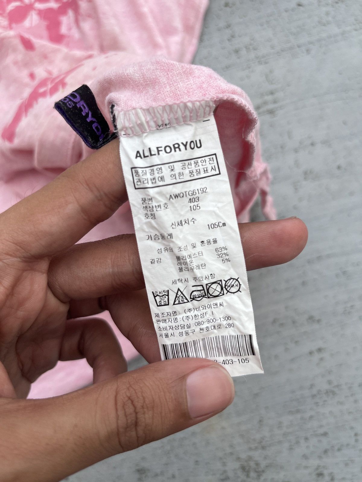 Japanese Brand Archive Y2K Sublimated Floral Grunge Archive Tee Punk Lgb Size US S / EU 44-46 / 1 - 4 Thumbnail