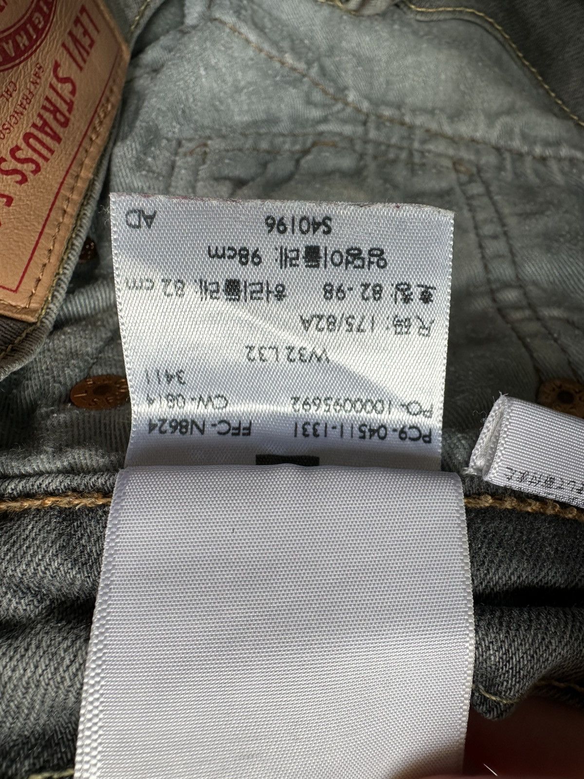 Levi's Levis 511 Garment Dyed Distressed Denim Jeans Size US 32 / EU 48 - 12 Thumbnail