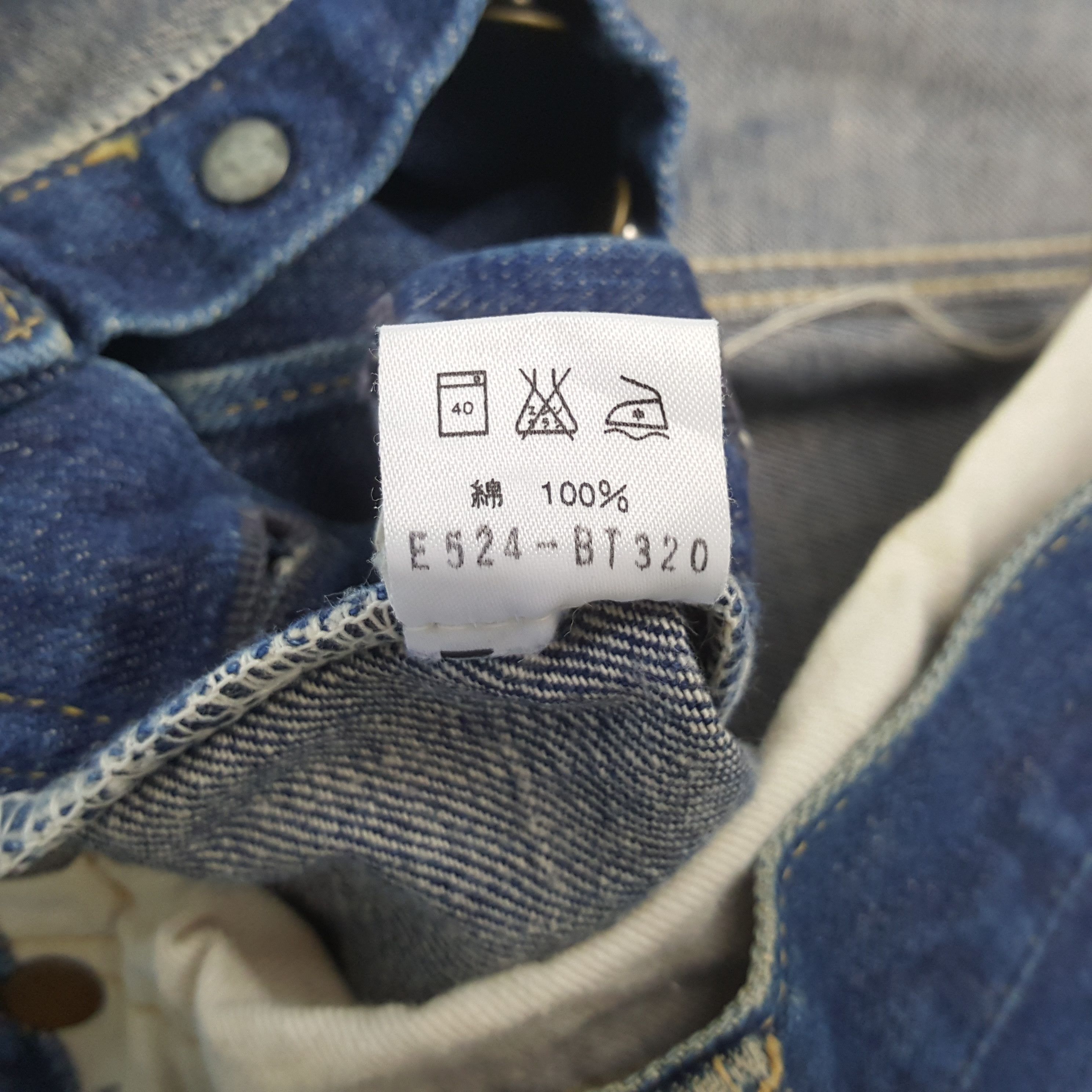Lee Lee Streetwear Style Jeans RR16 Size US 33 - 14 Thumbnail
