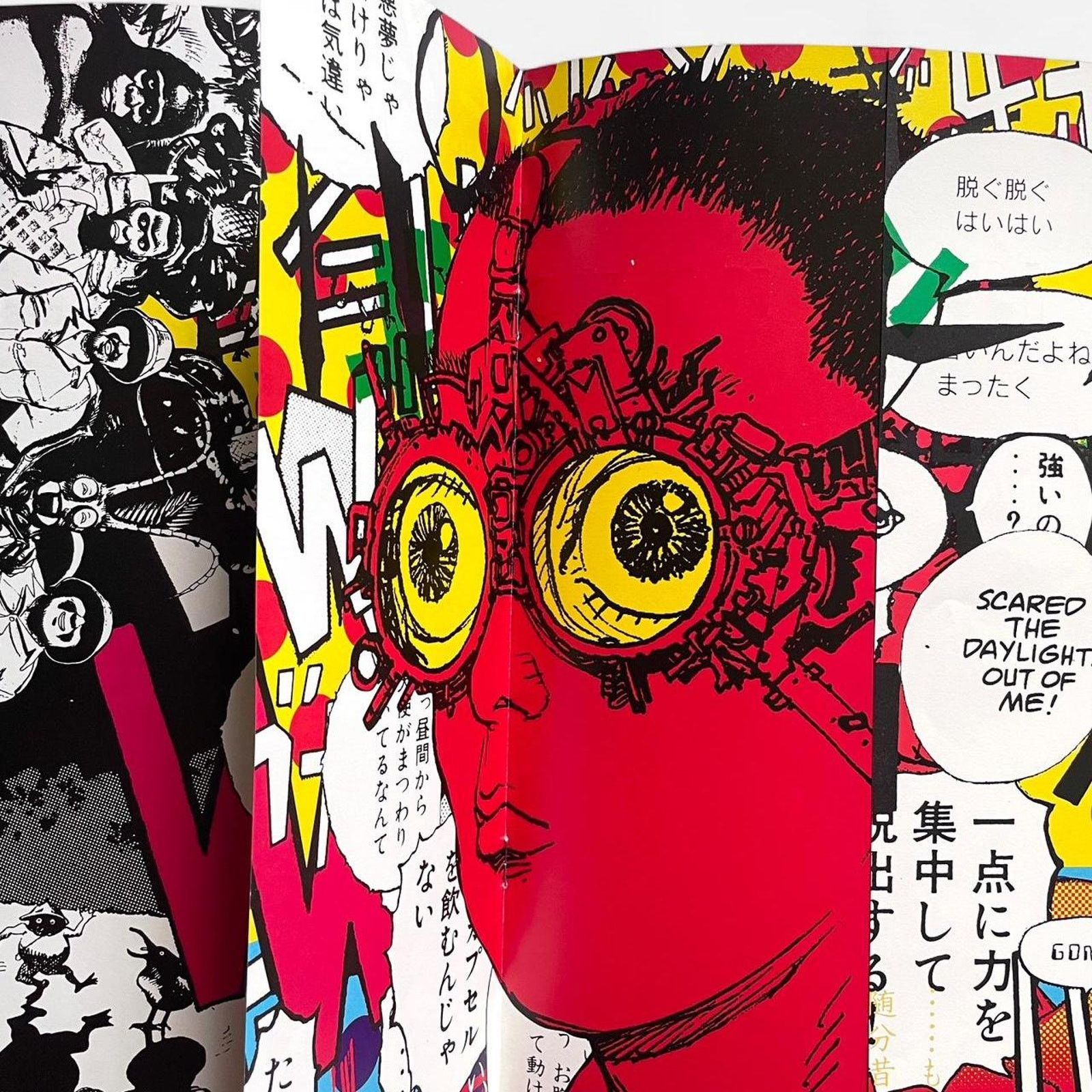 Comme des Garcons × Rei Kawakubo × Vintage Comme des Garçons Otomo Katsuhiro 24 light catalog pamphlet Size ONE SIZE - 2 Thumbnail