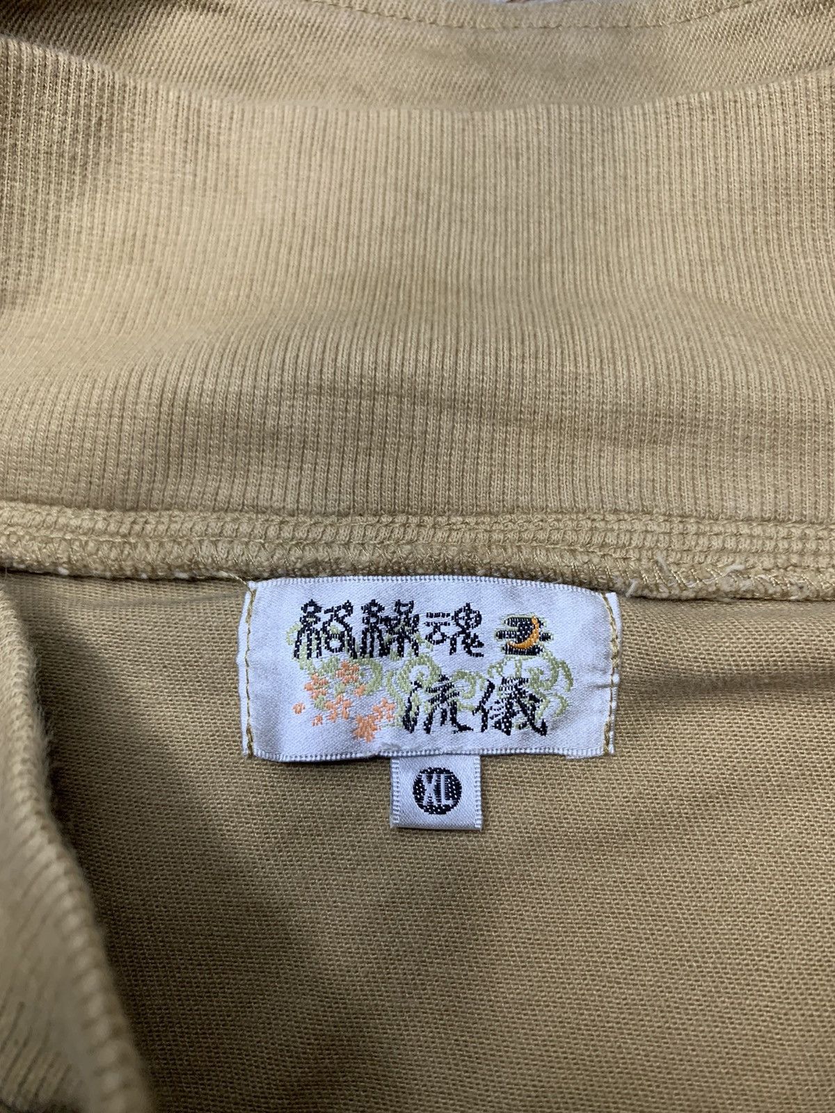 14th Addiction 2000s Karakuri Tamashii embroidery bono jacket double collar Size US L / EU 52-54 / 3 - 14 Thumbnail