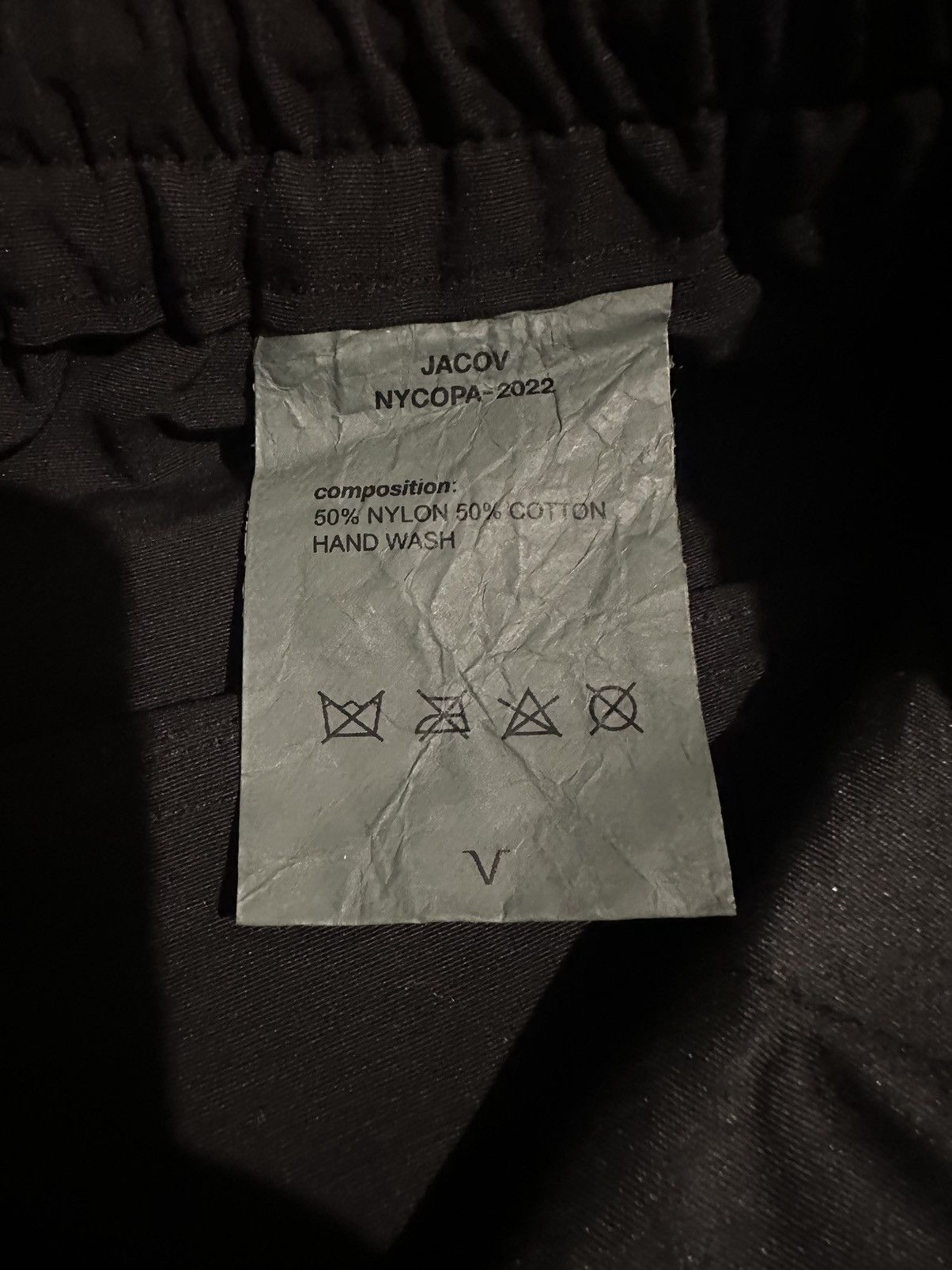 jacov whoisjacov shell pants Size US 32 / EU 48 - 3 Thumbnail