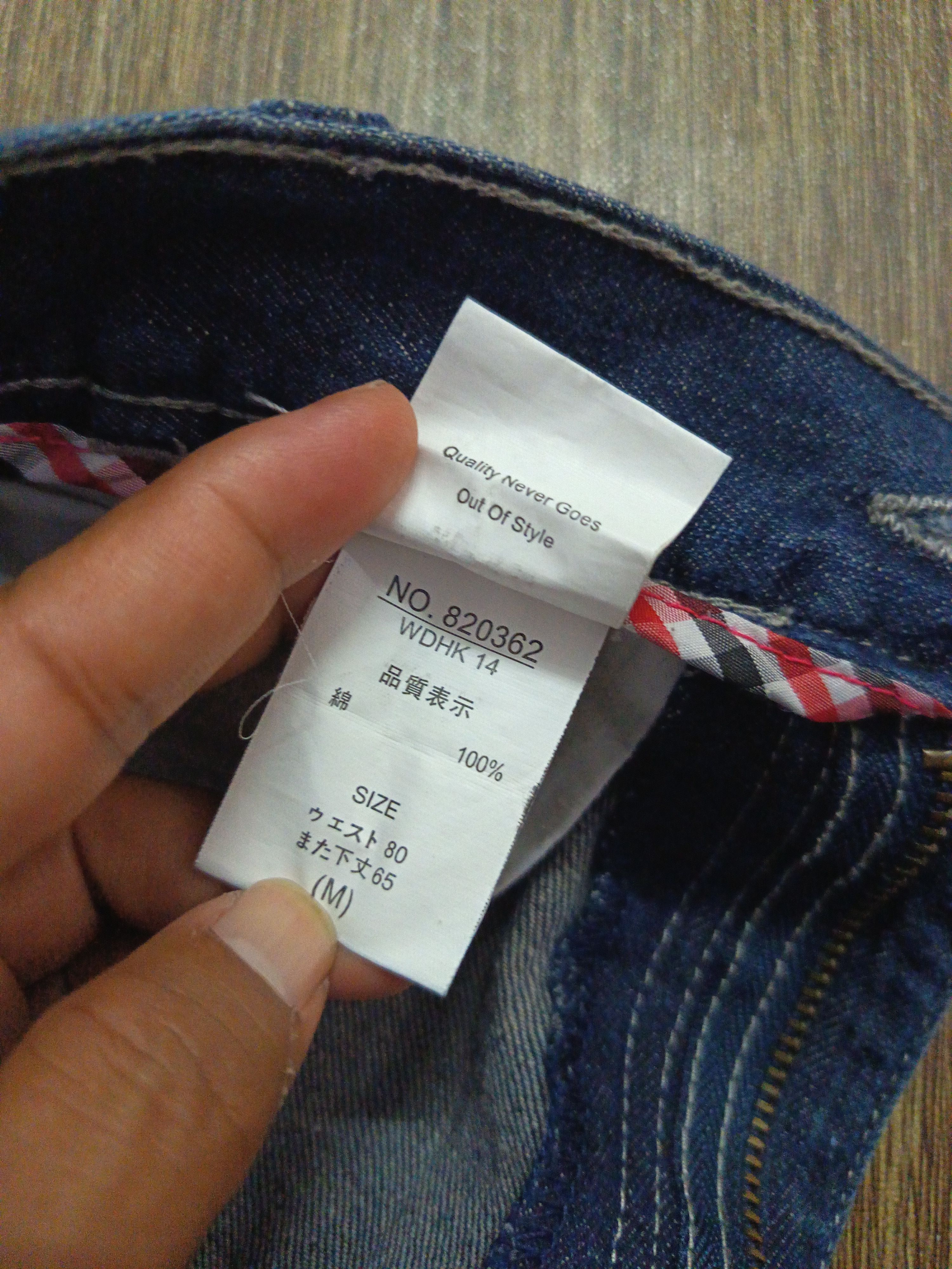 Japanese Brand Vintage Y2k Jungle storm carpenter Size US 32 / EU 48 - 11 Thumbnail