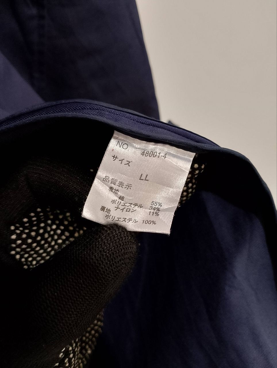 Japanese Brand ETHIQUE CONFECTION Double Breasted Trench Coats Size M / US 6-8 / IT 42-44 - 10 Thumbnail