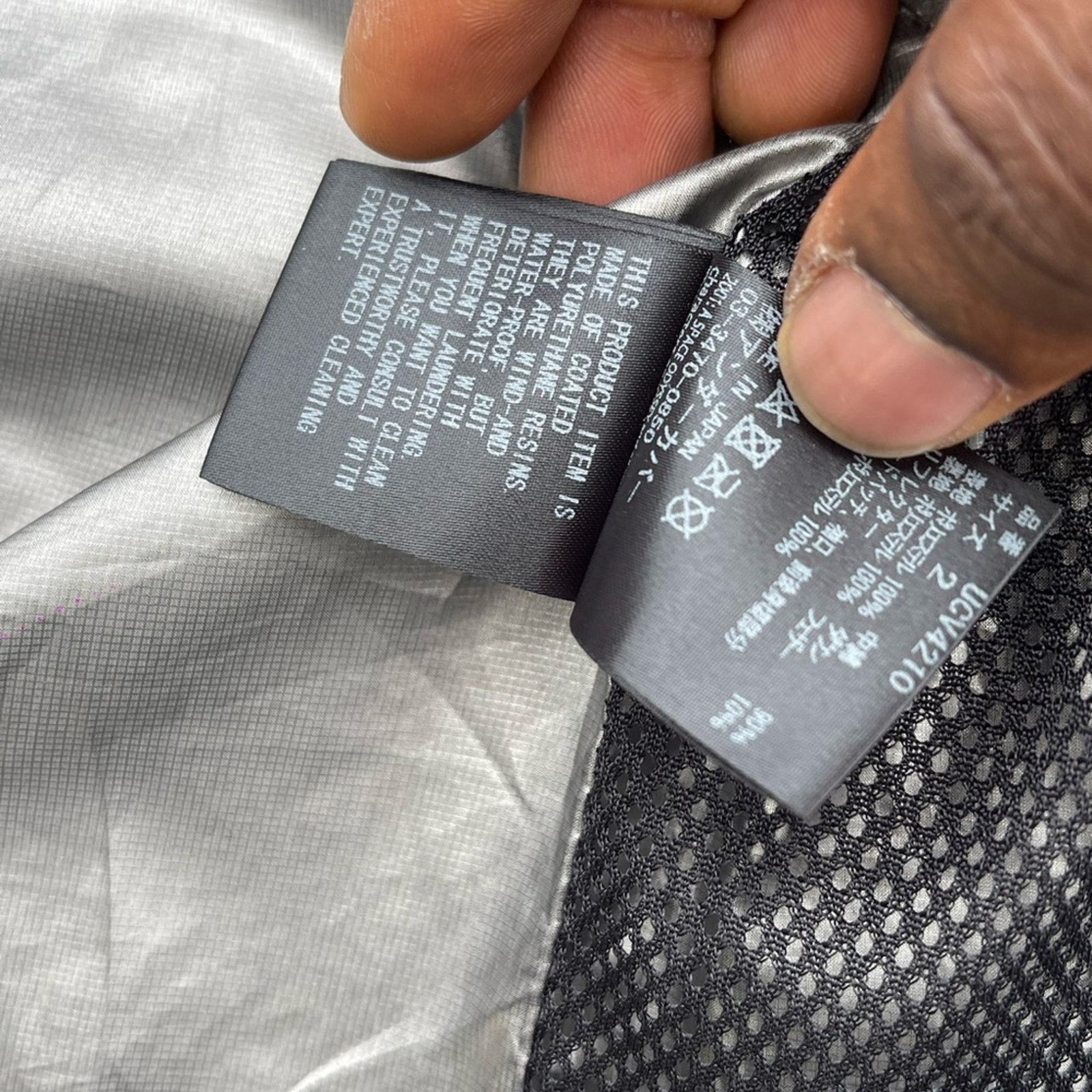 Undercover Undercover AW18 LED Space Suit RUNWAY AW18 2001: A Space Size US M / EU 48-50 / 2 - 12 Thumbnail