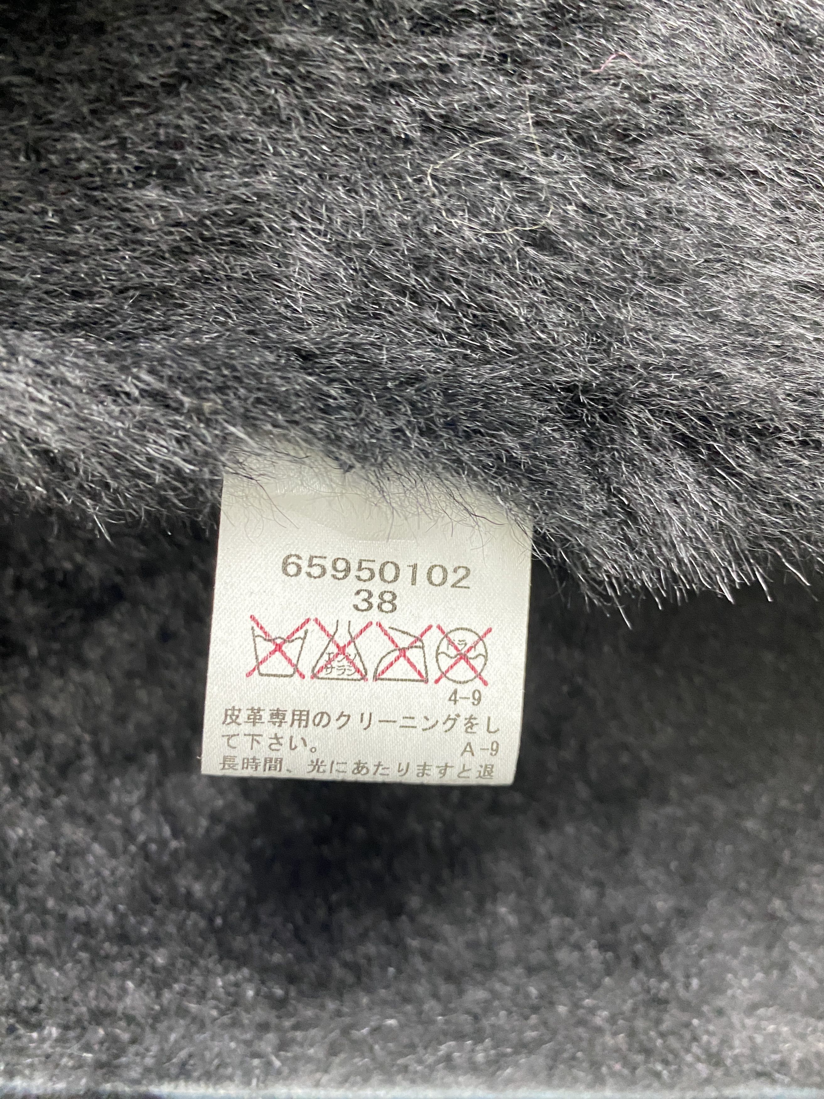If Six Was Nine Vintage Japanese Brand Faux Fur Long Jacket JA0088 Size US S / EU 44-46 / 1 - 7 Thumbnail