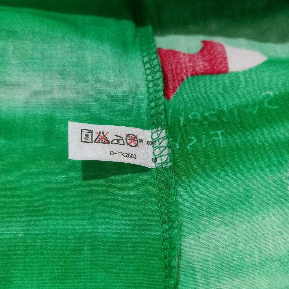 United Colors Of Benetton United Colors of Benetton Hawaiian Shirt Size US L / EU 52-54 / 3 - 9 Thumbnail