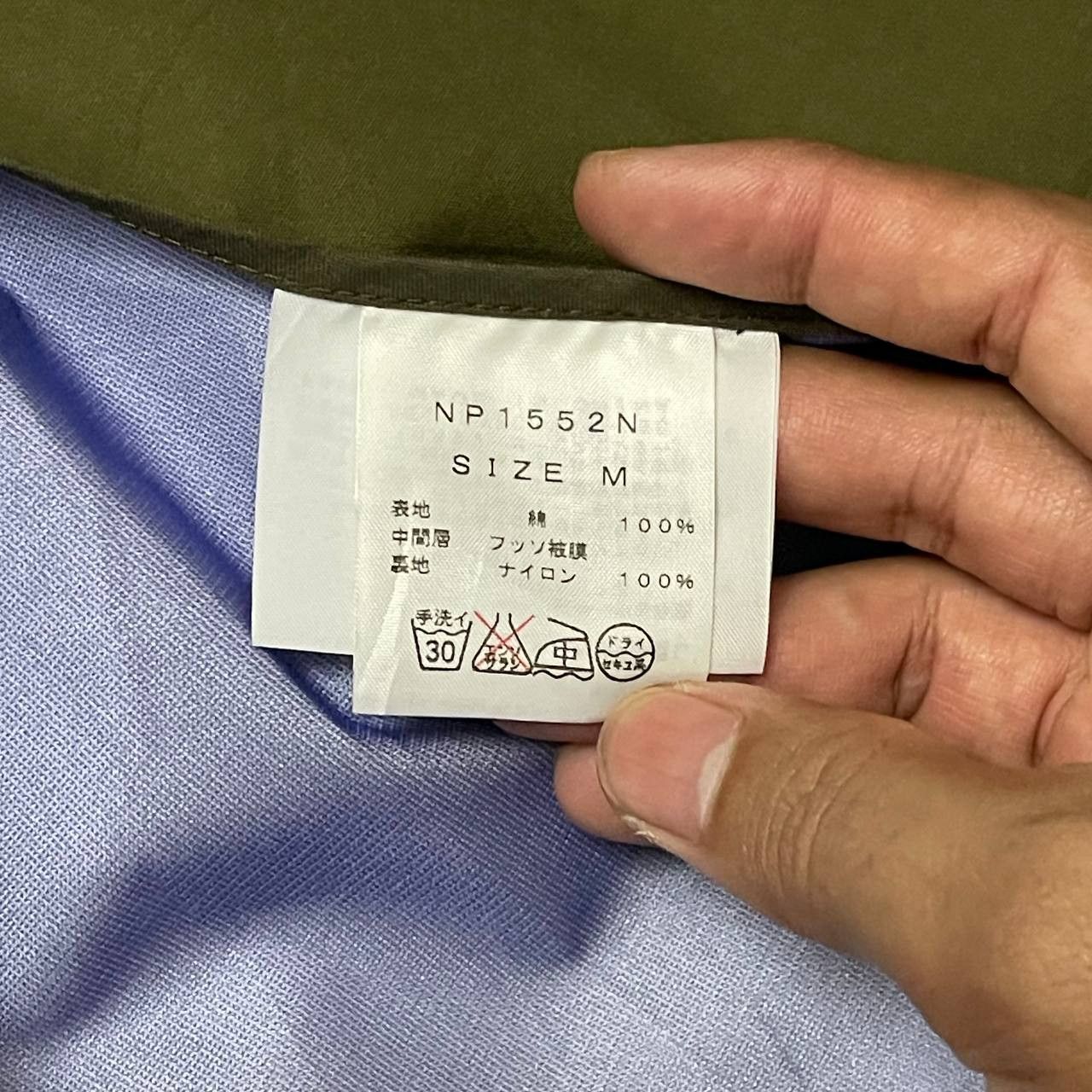 The North Face Purple Label TNF Purple Label Goretex Belted Trench Coat Size US M / EU 48-50 / 2 - 17 Thumbnail