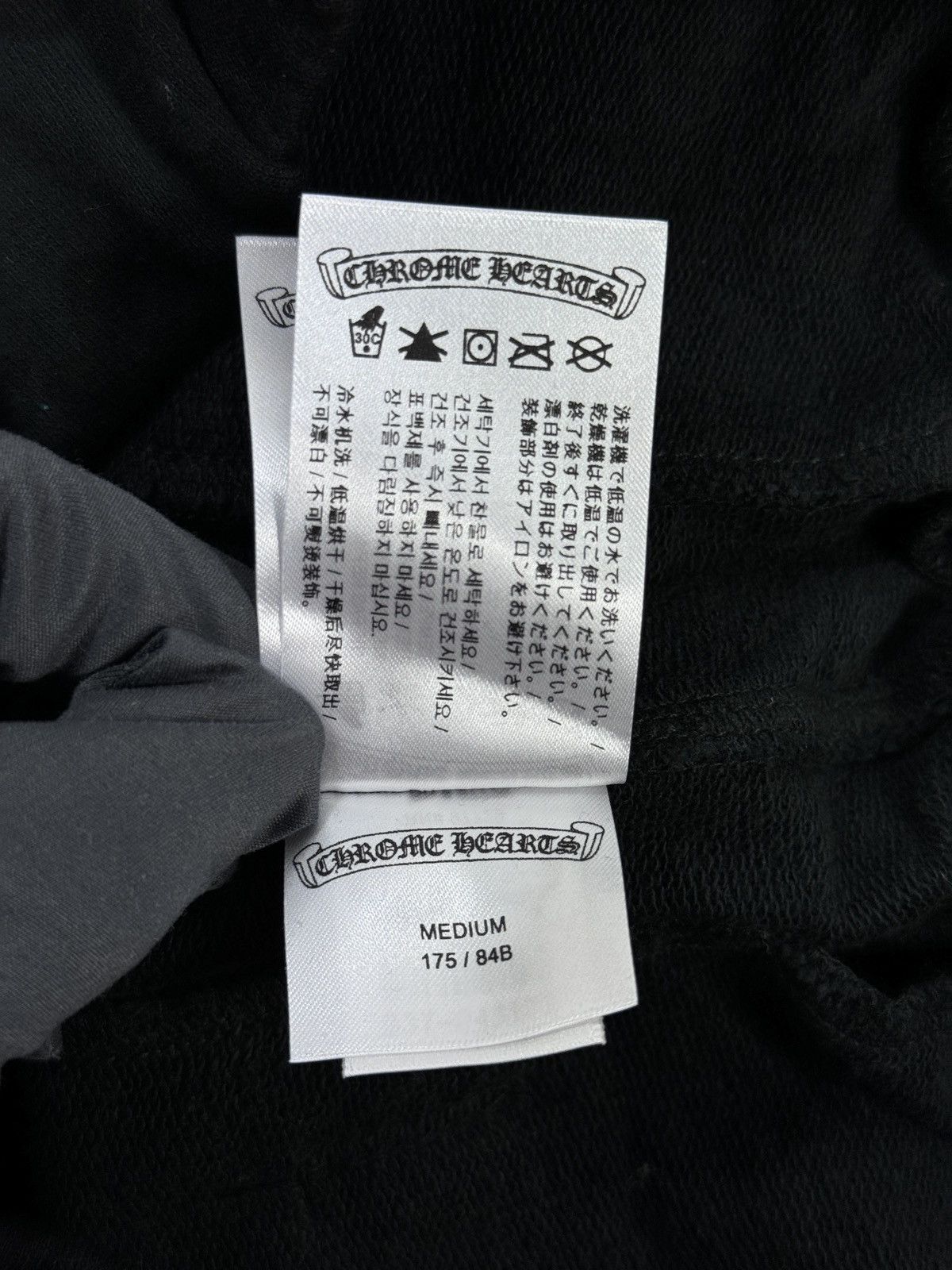 Chrome Hearts LOGO PRINT SWEATPANTS Size US 32 / EU 48 - 7 Thumbnail