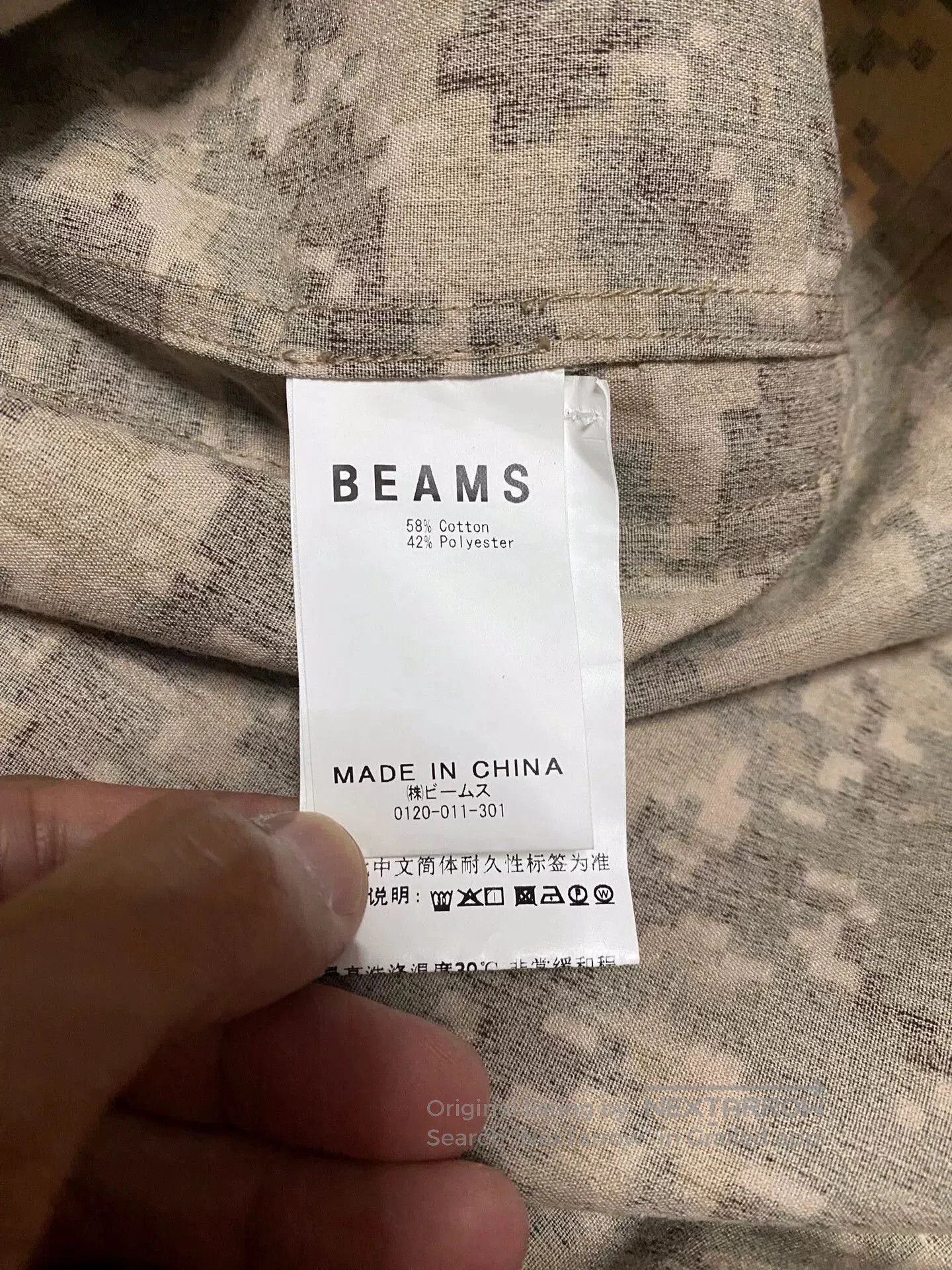 Beams Plus camo military style oversized jacket. Size US L / EU 52-54 / 3 - 6 Thumbnail